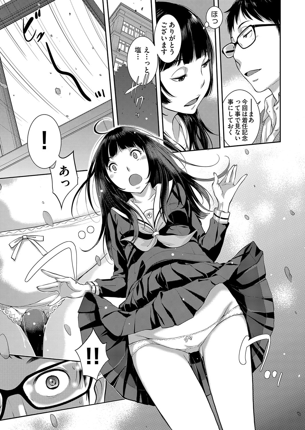 010