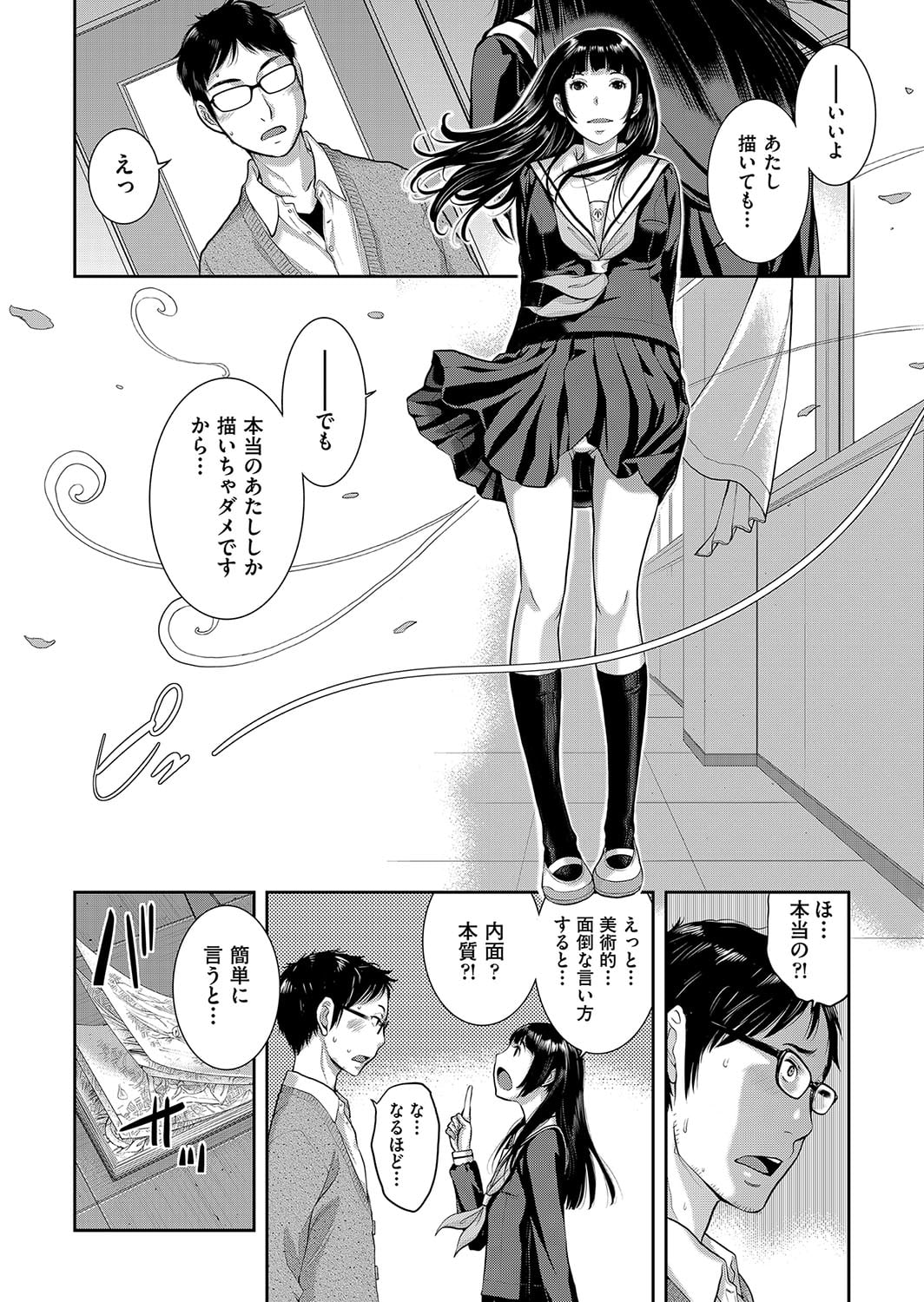 015