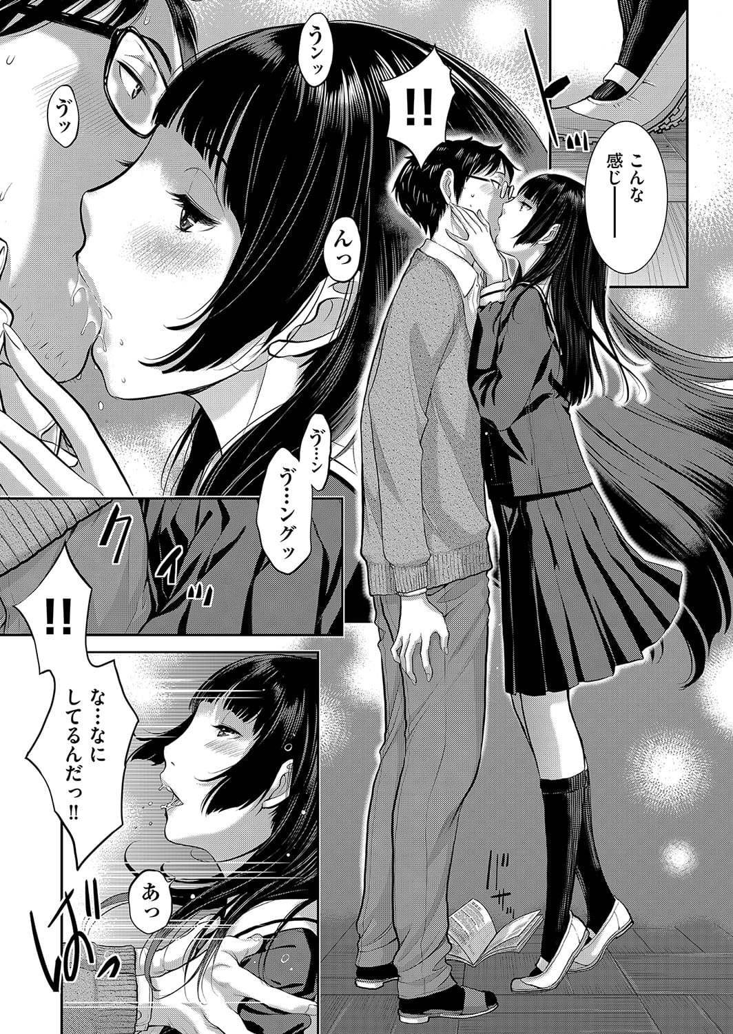 016