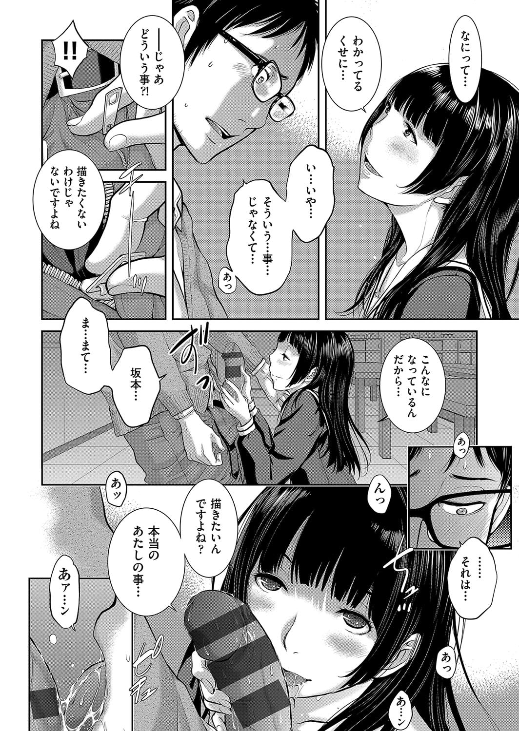017