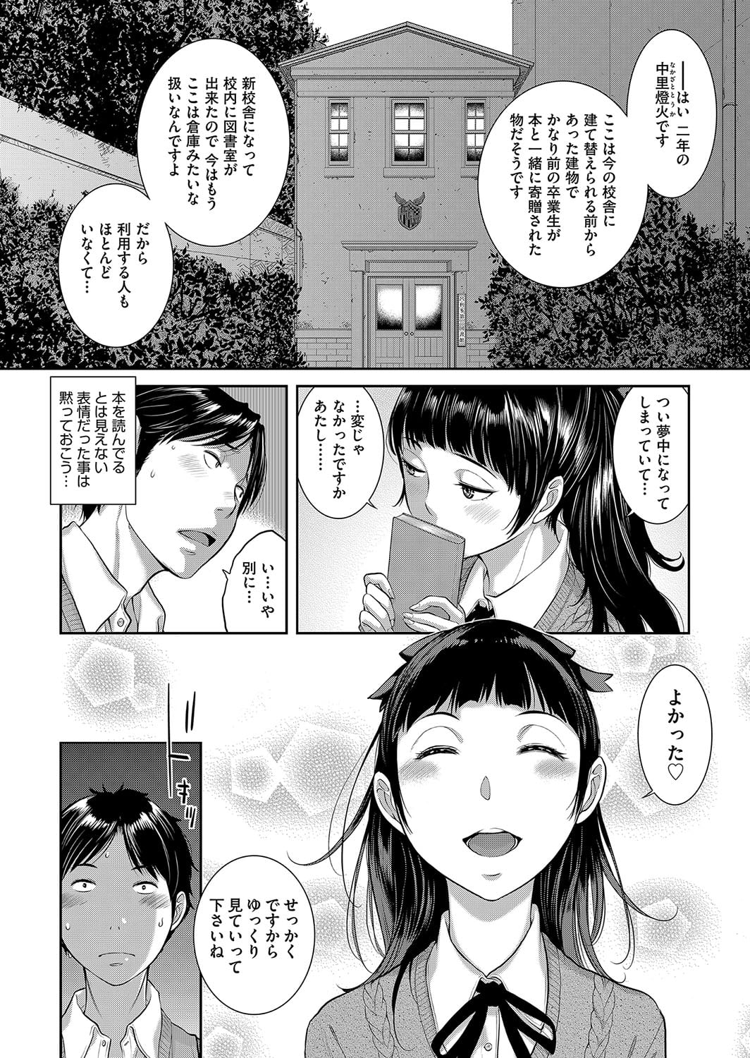 035