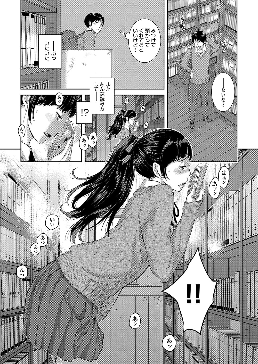 042