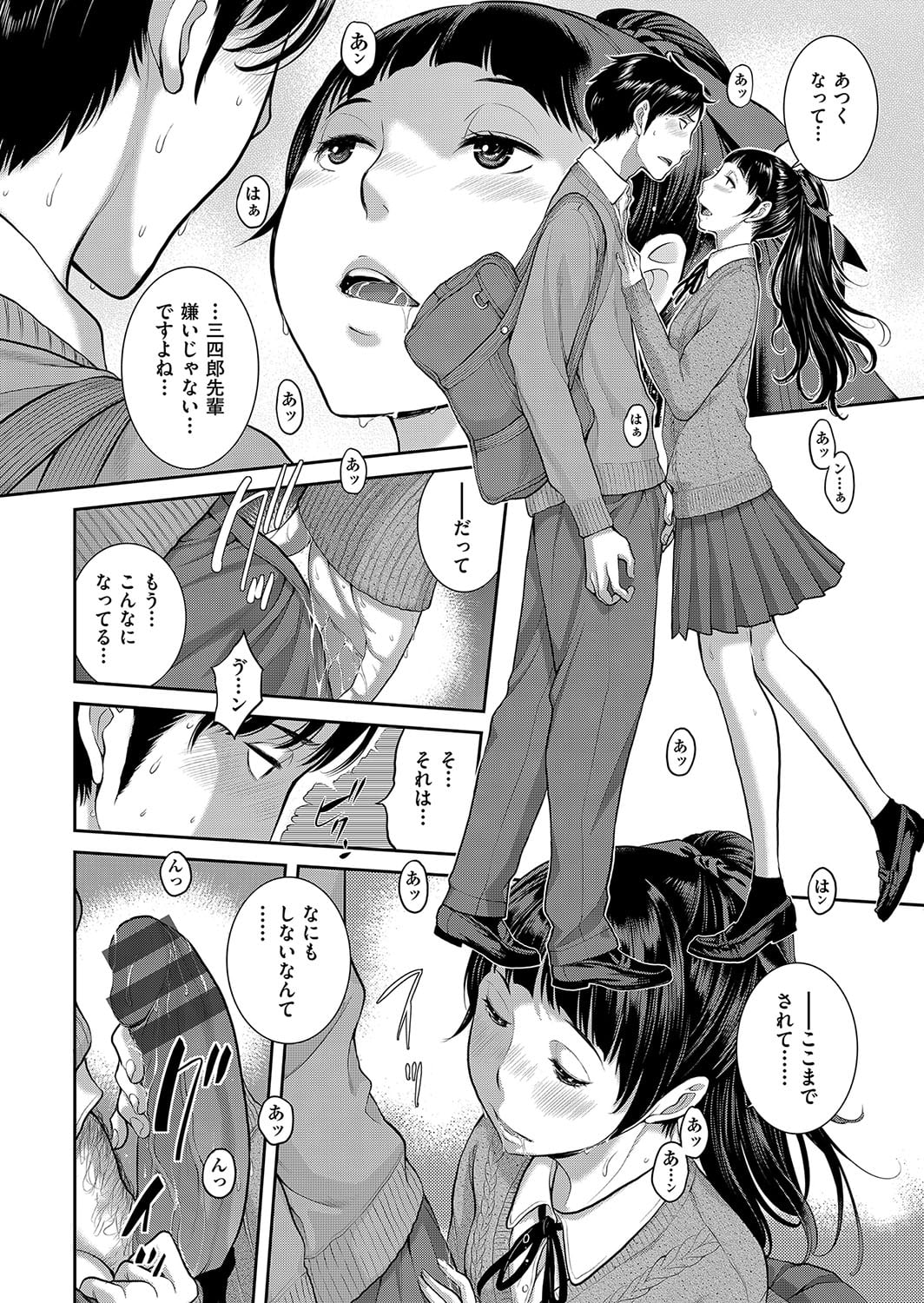 045