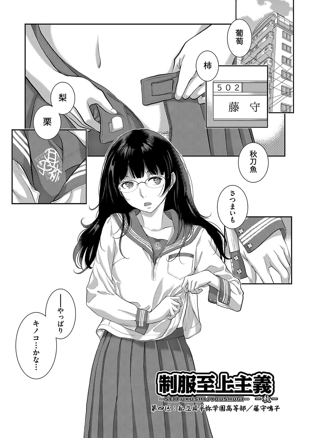 084