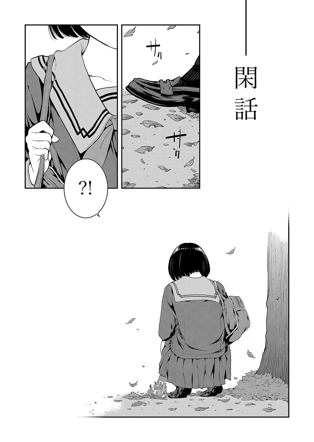 166