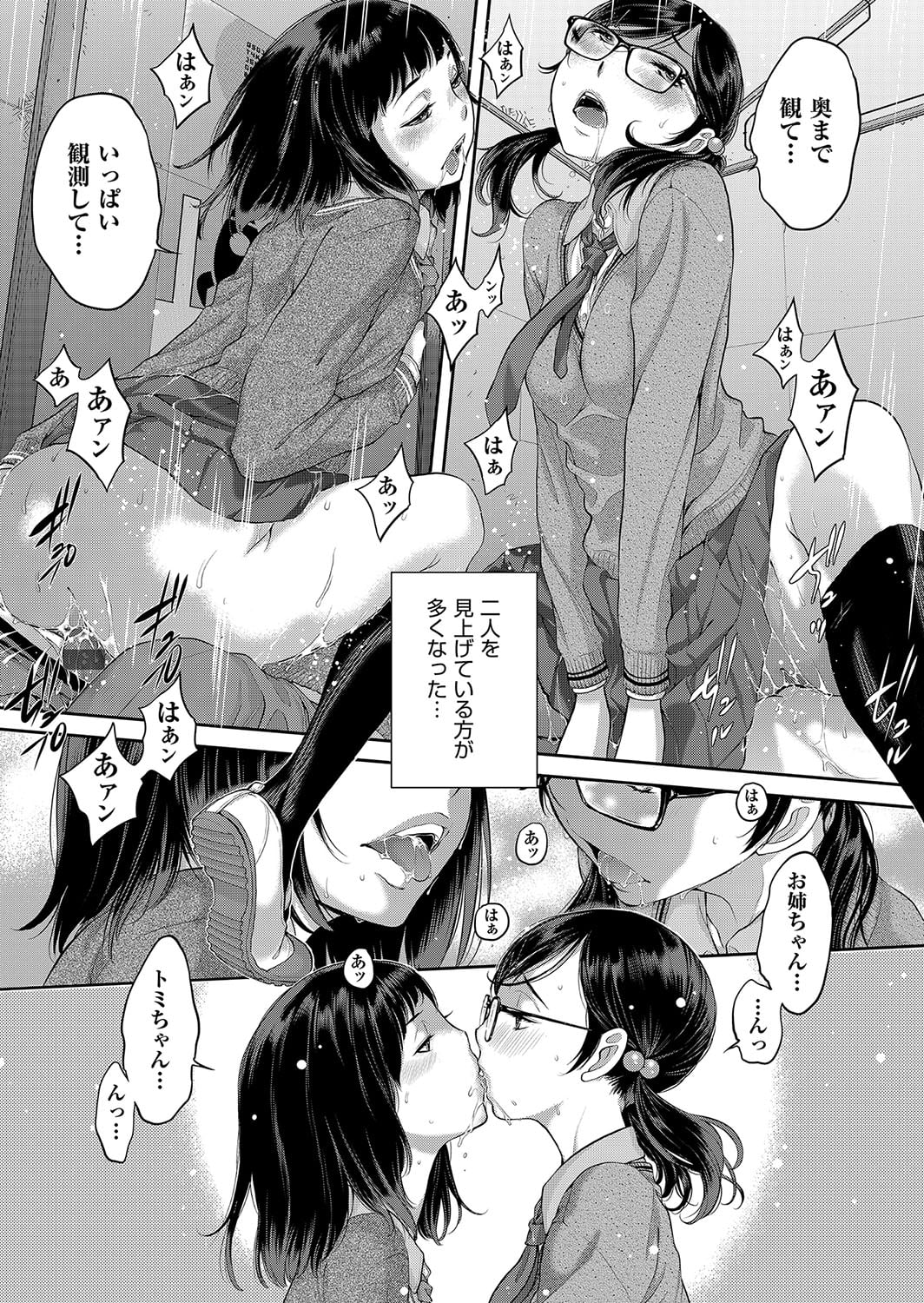 182