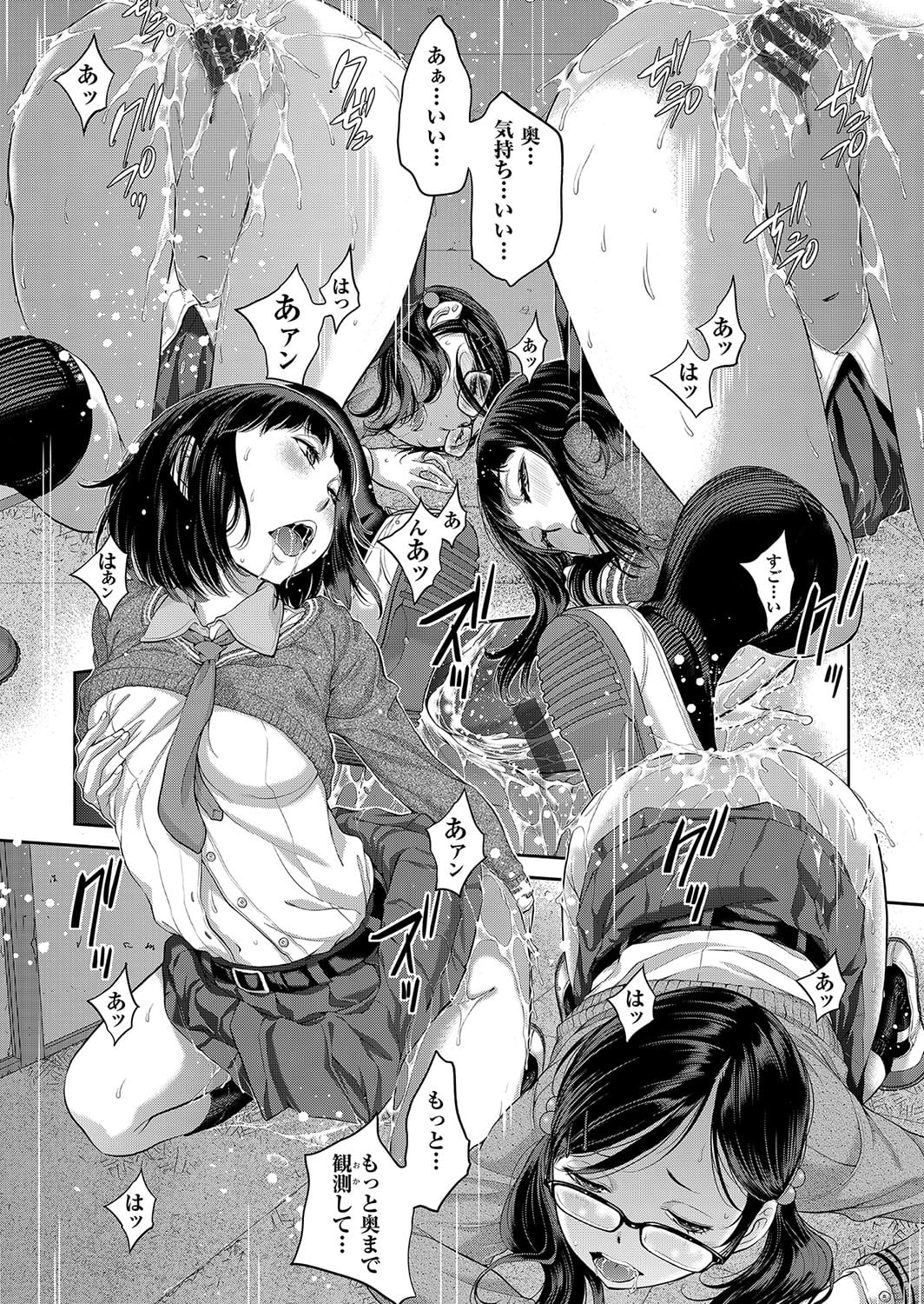 185