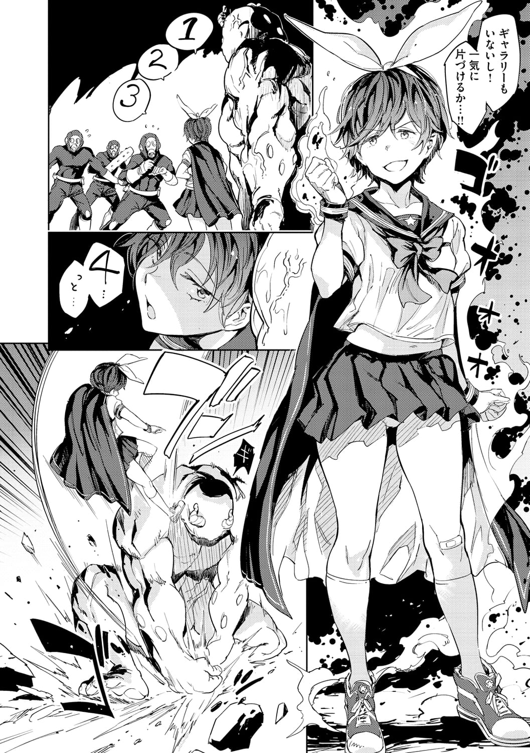 052
