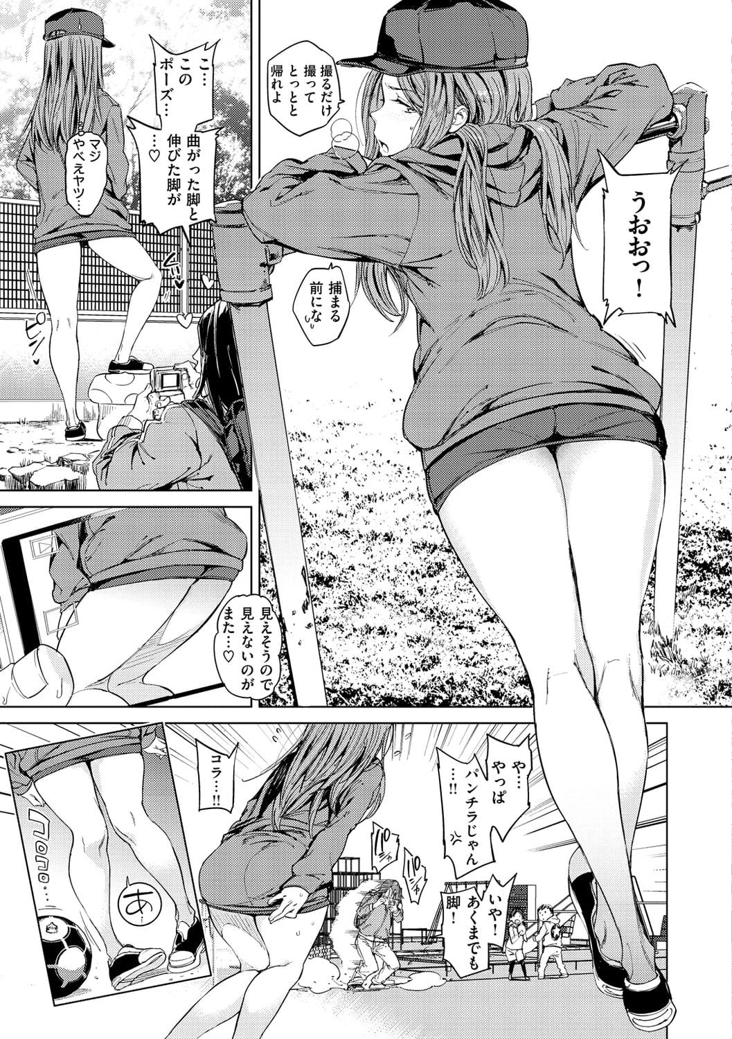 117