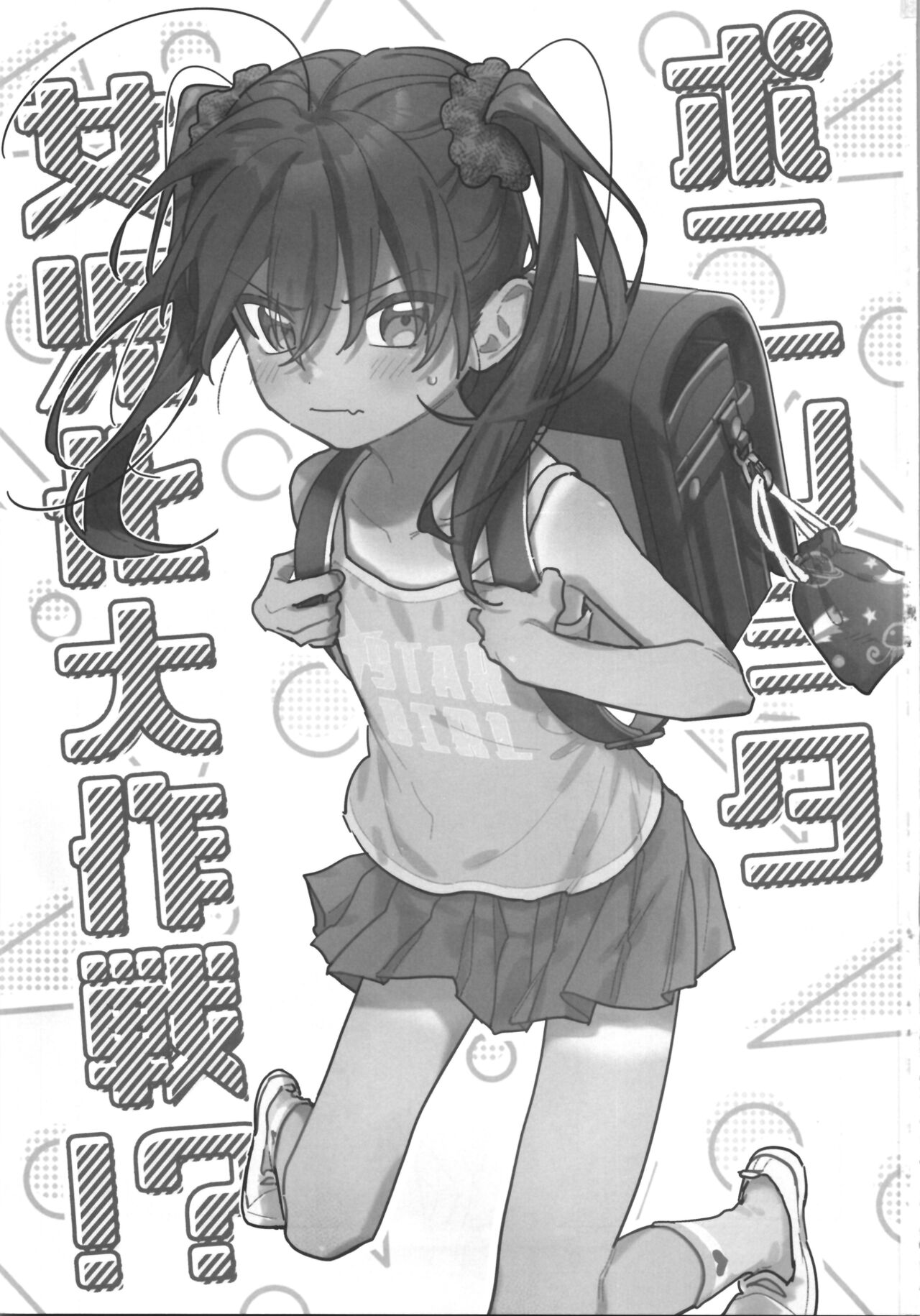 003
