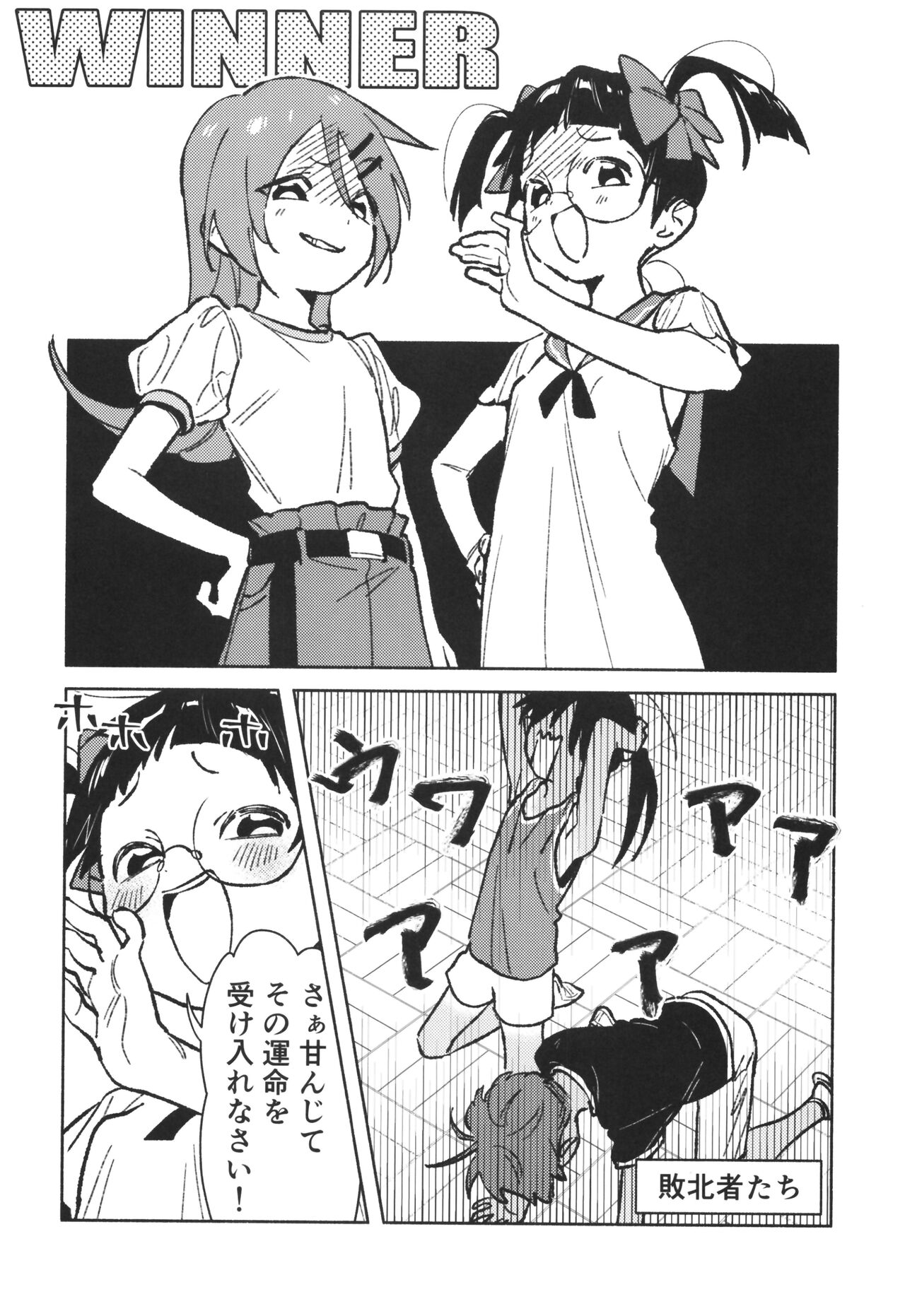 005