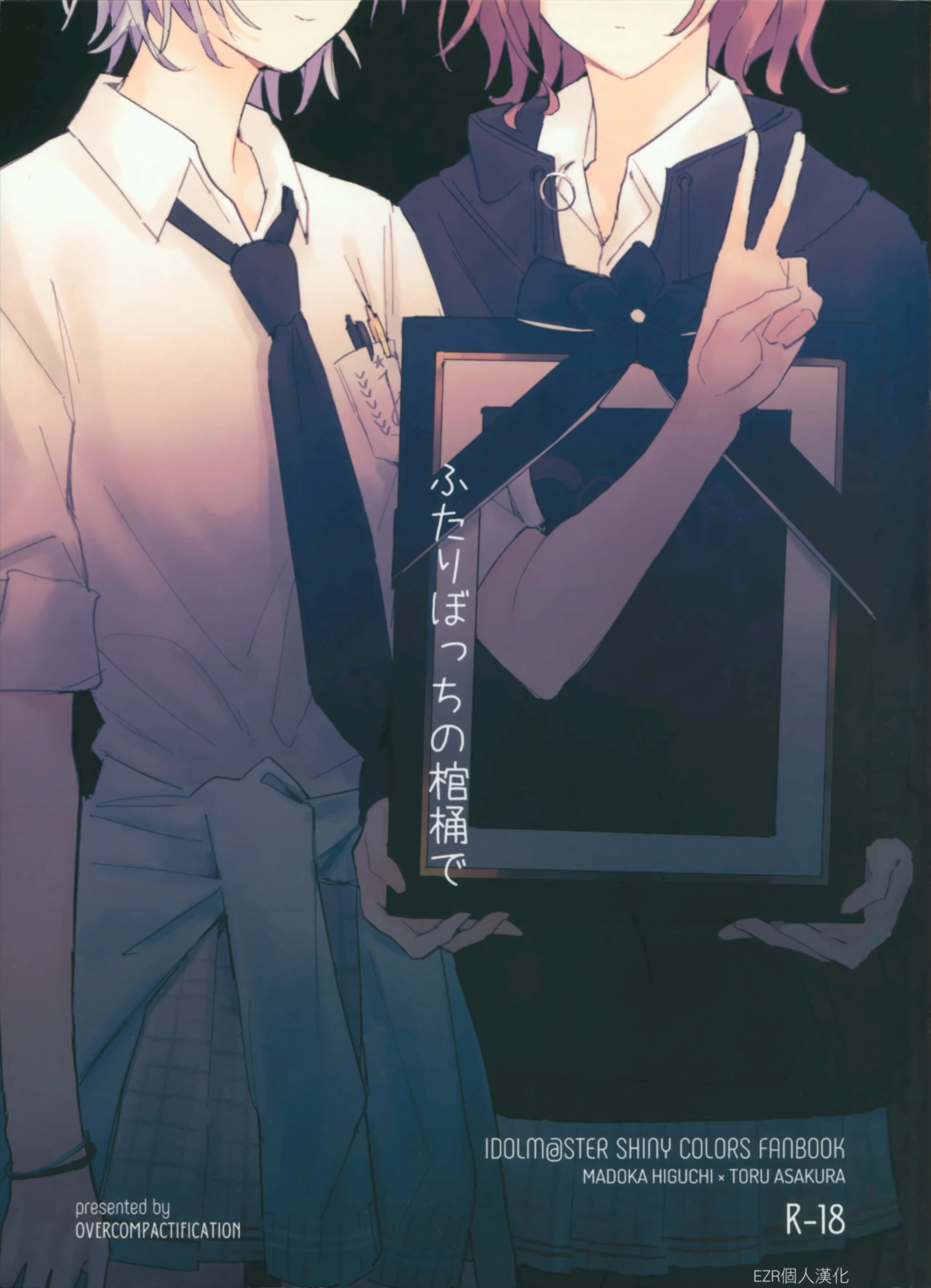 01