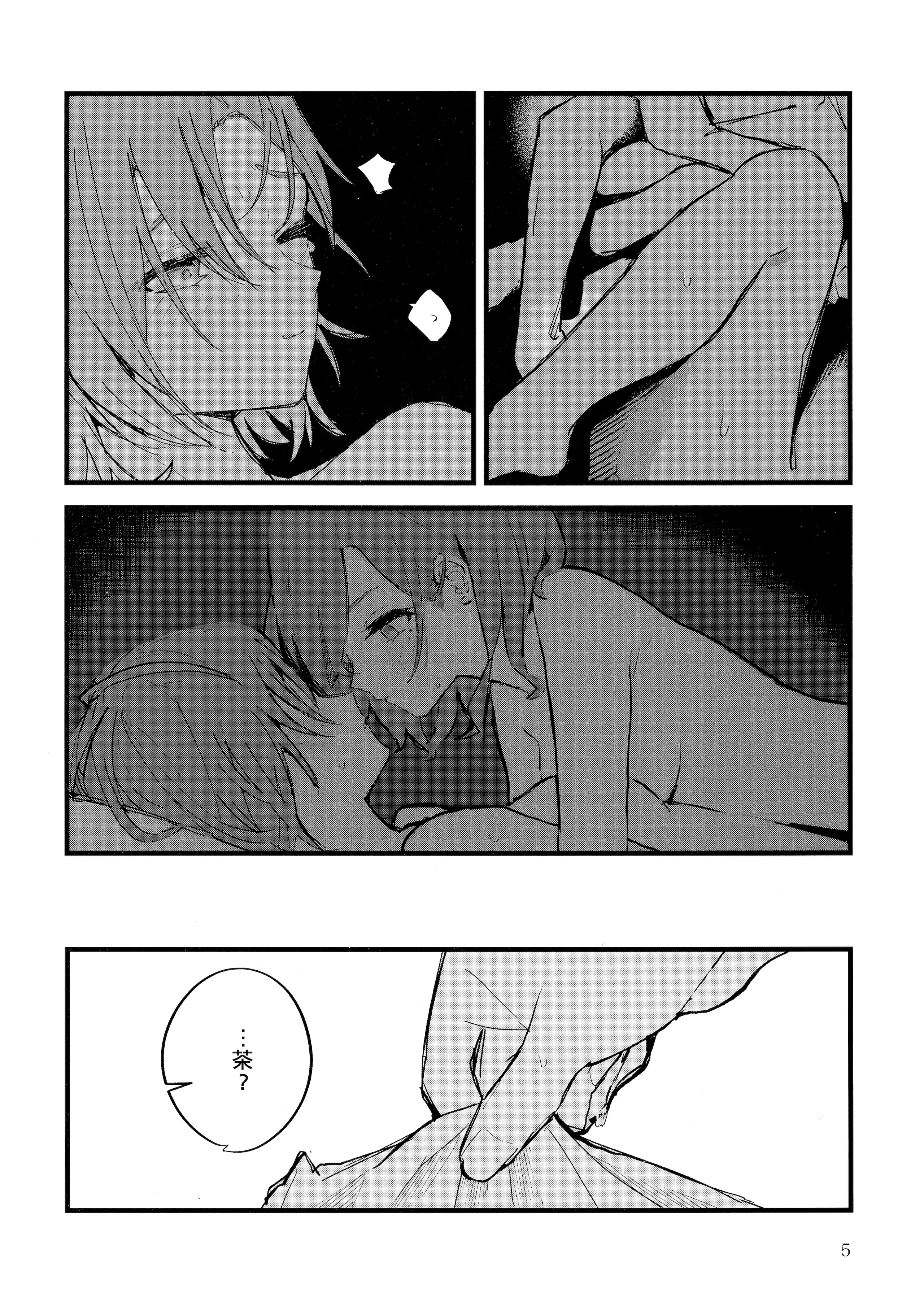 05