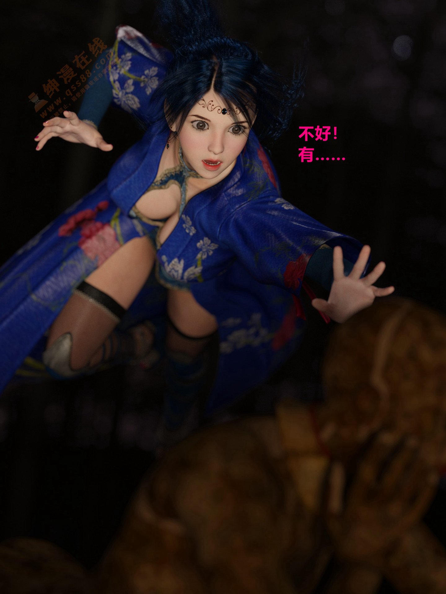 0045