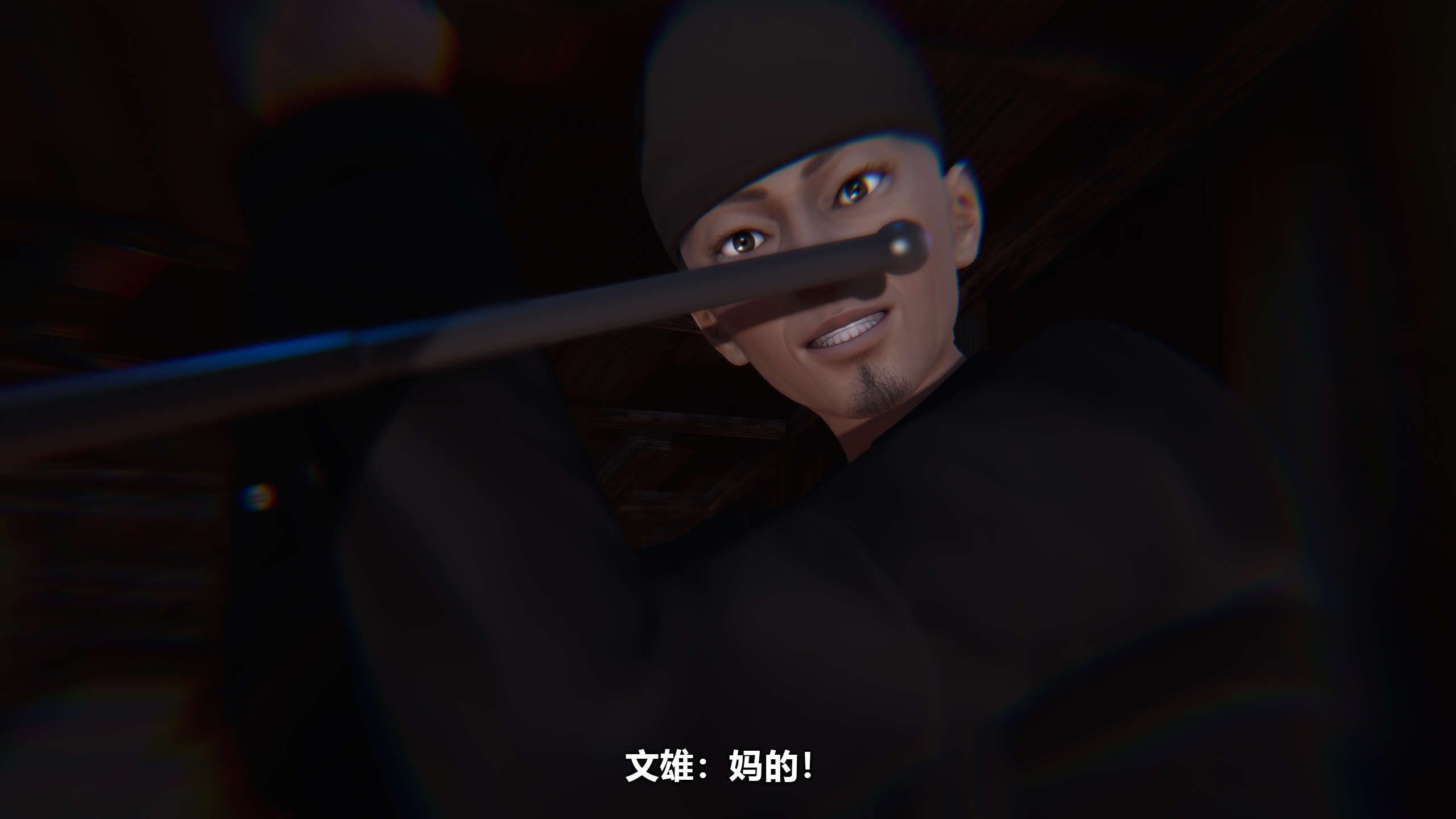 00238
