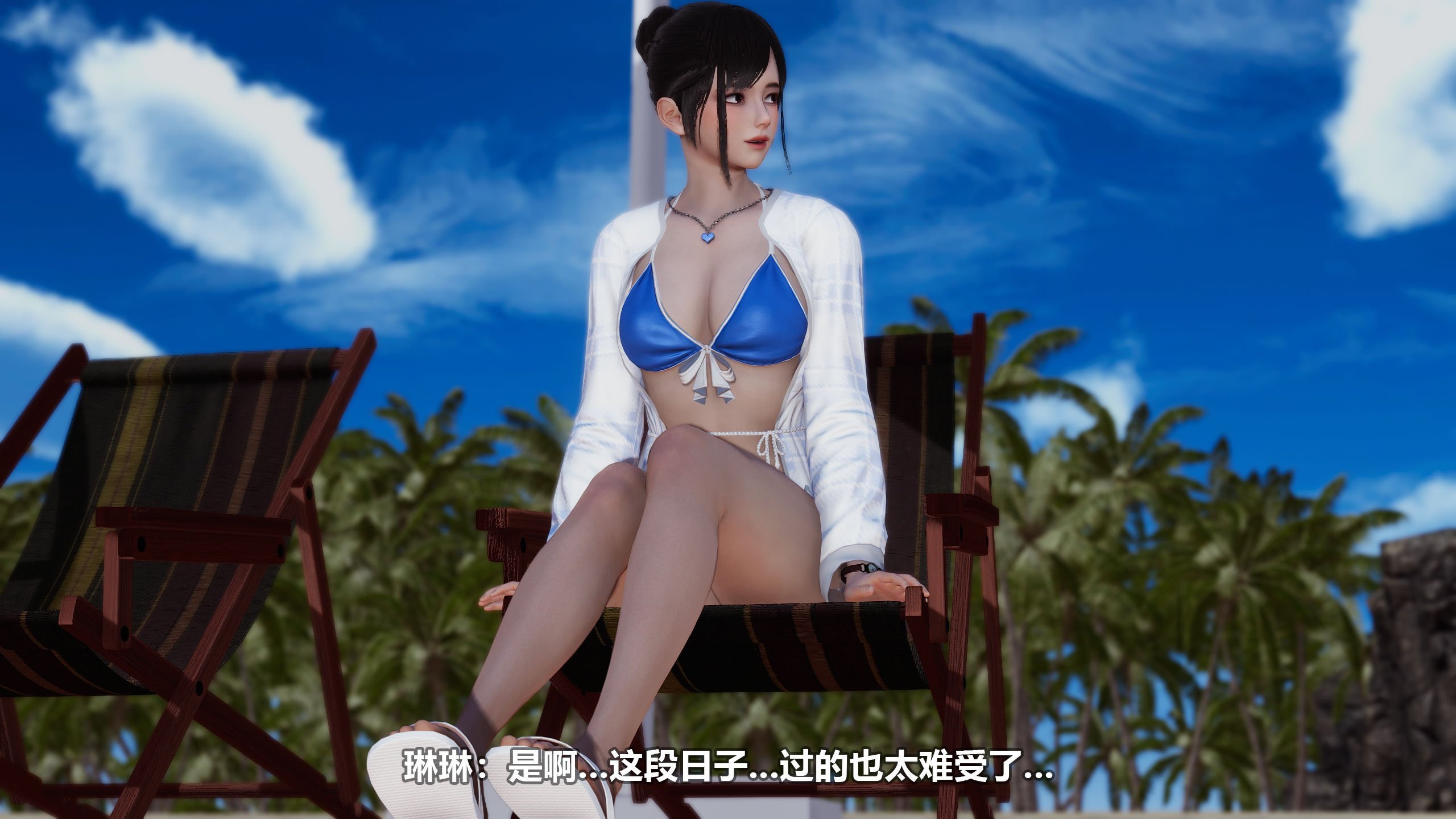 00344