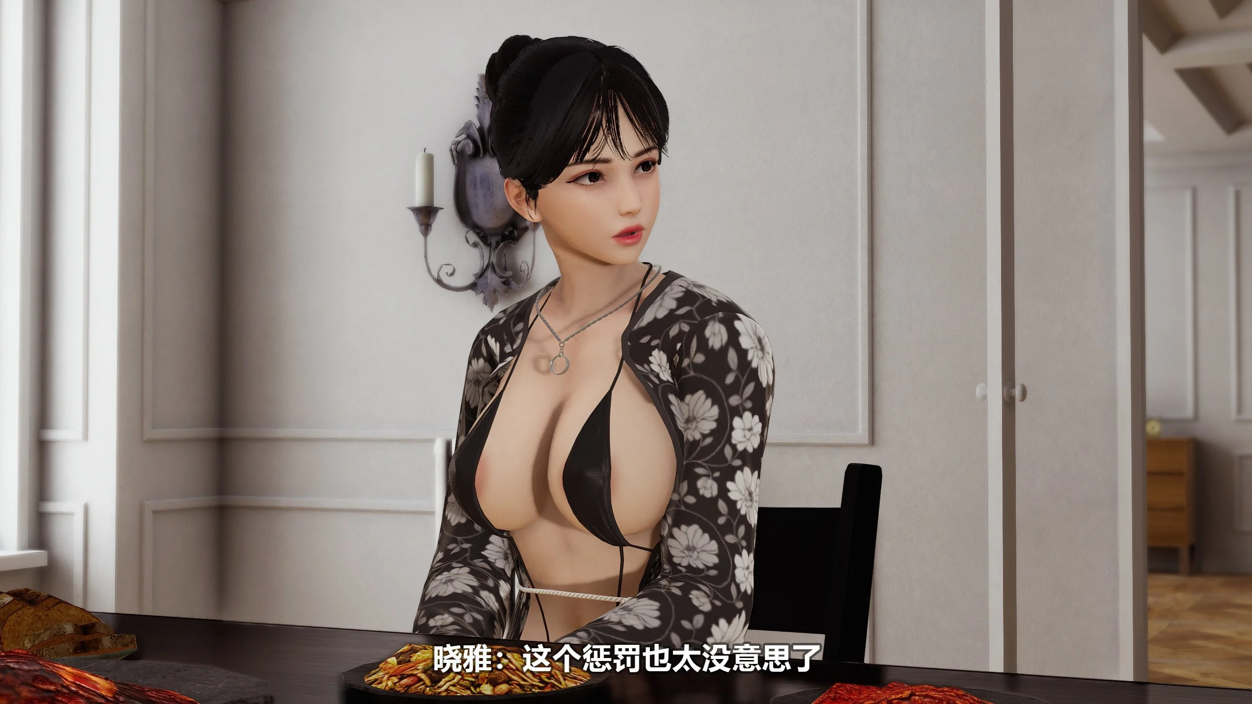 00462