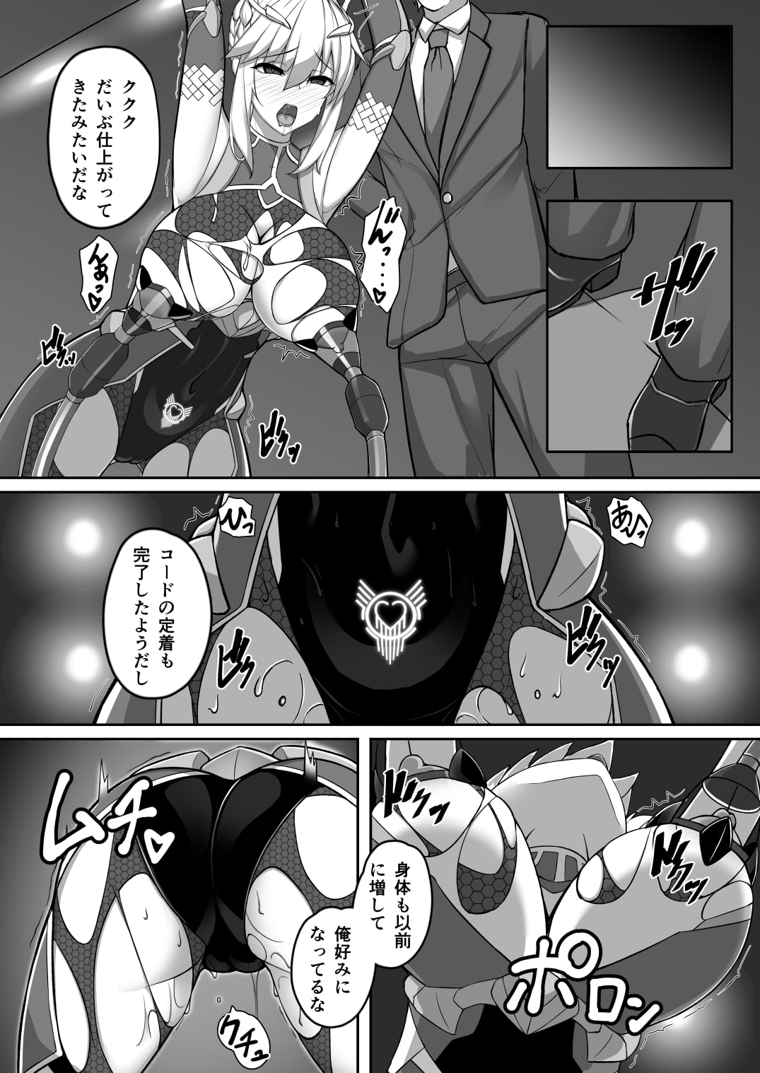 09