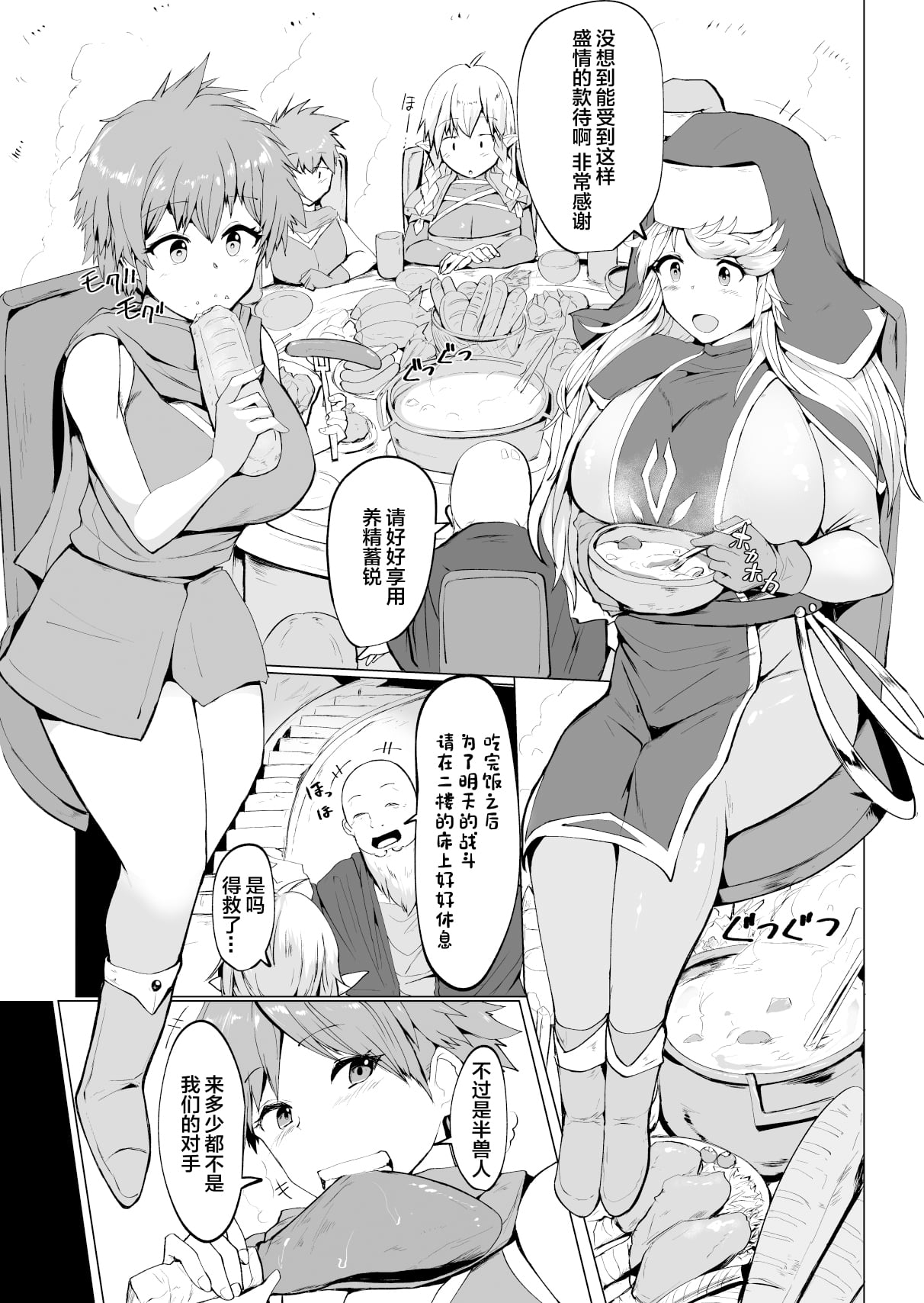 06