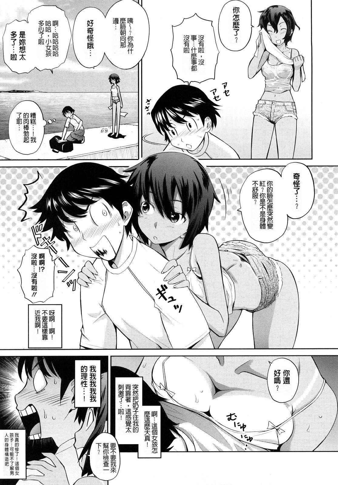 09