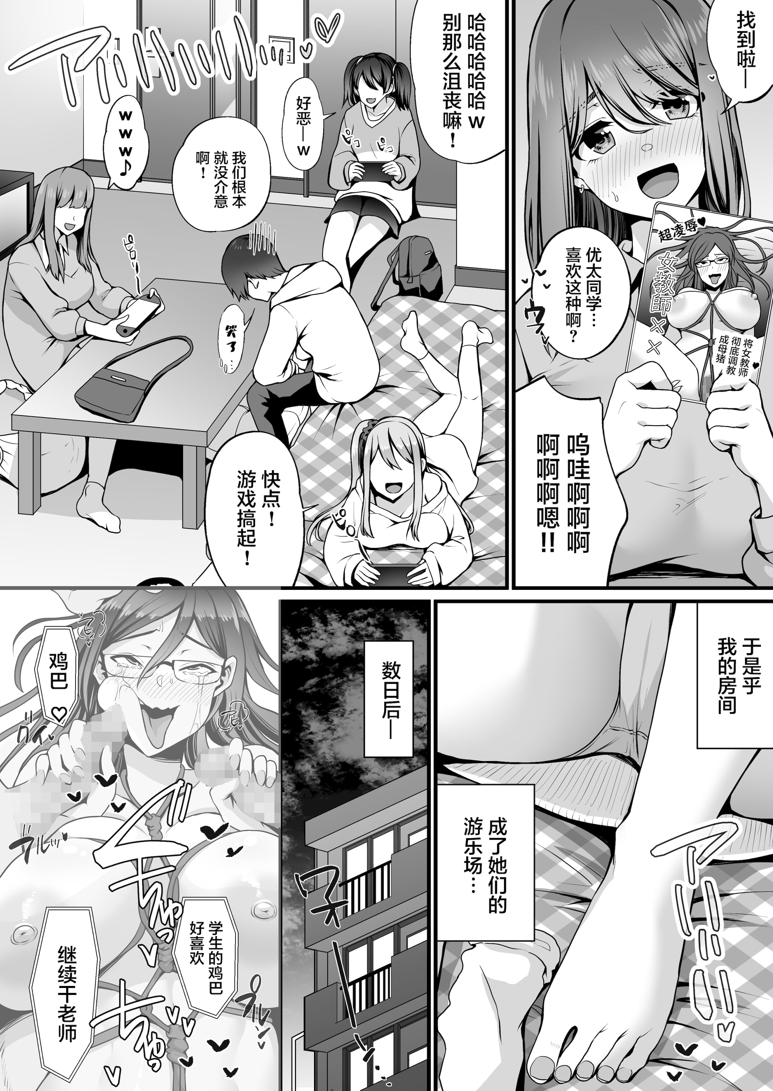 08