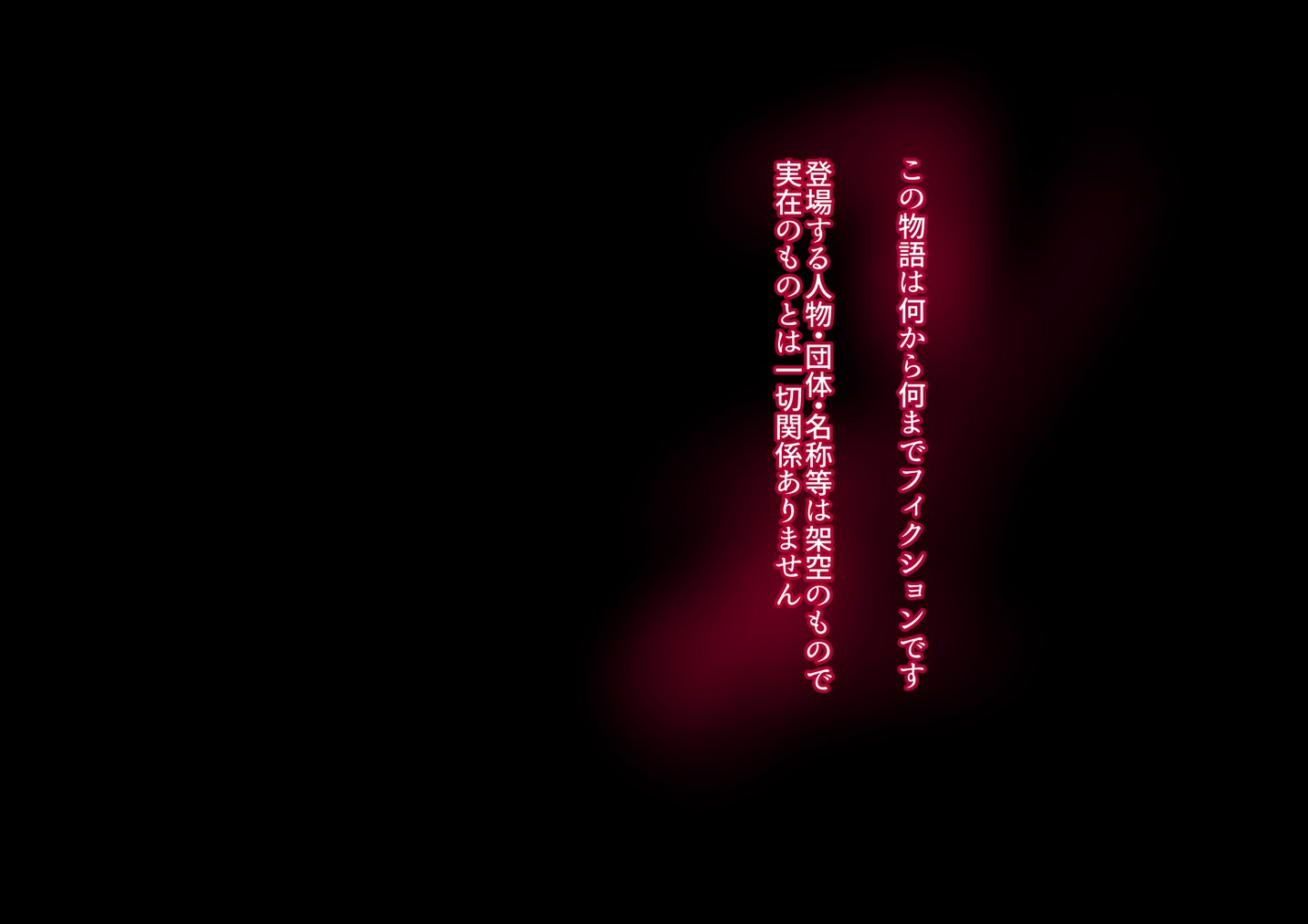 002_msk_t0000b