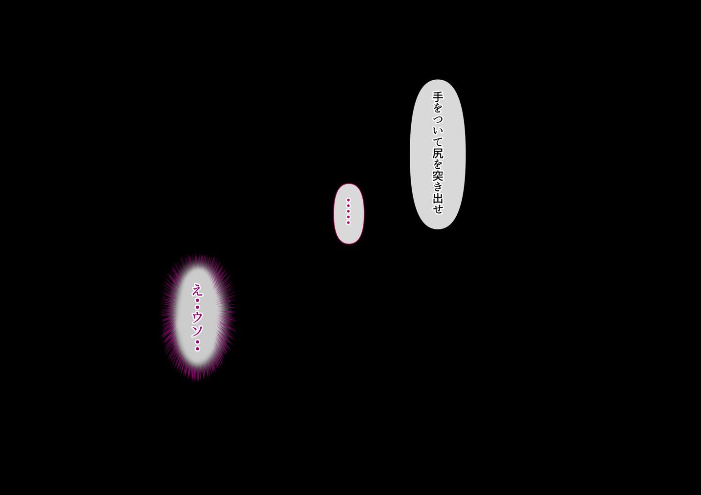 017_msk_t013