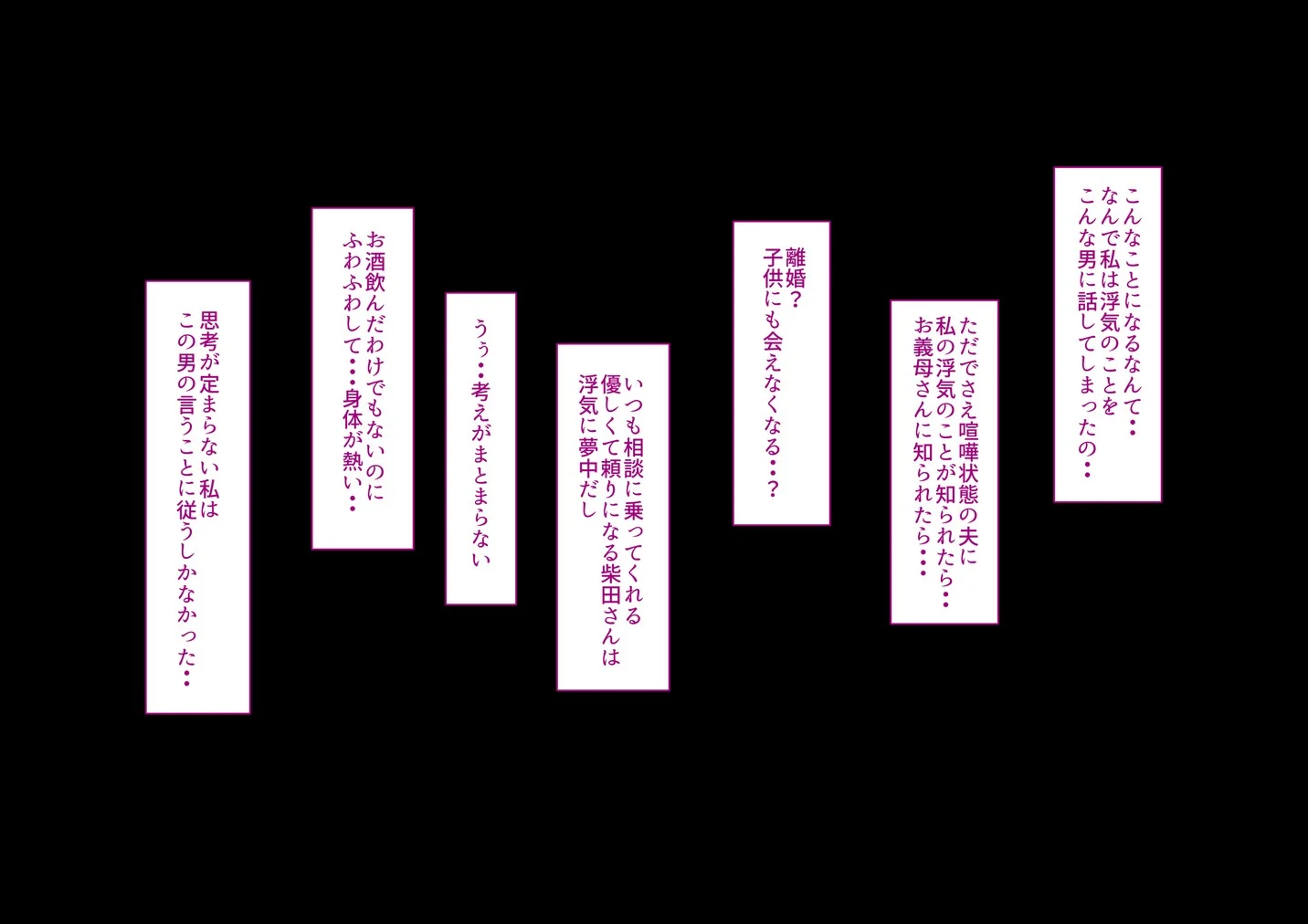 055_msk_t051