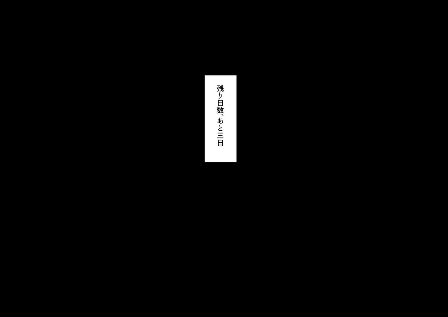 214_msk_t210
