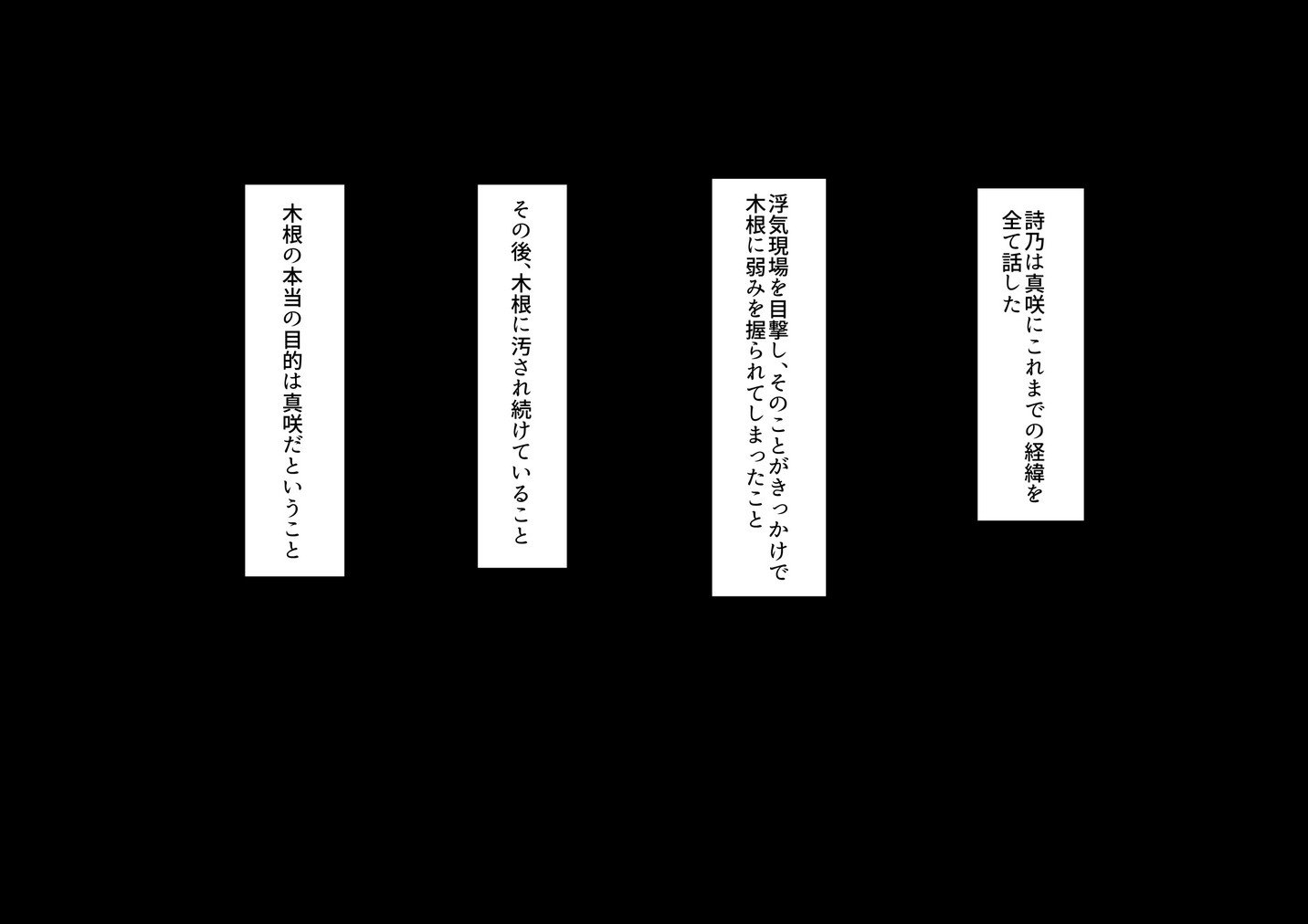 218_msk_t214