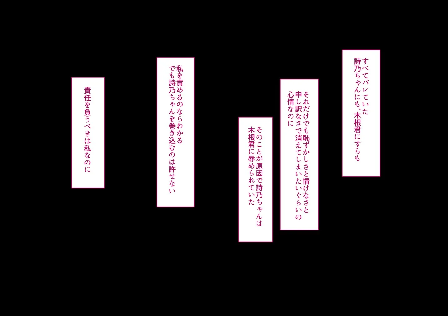 220_msk_t216