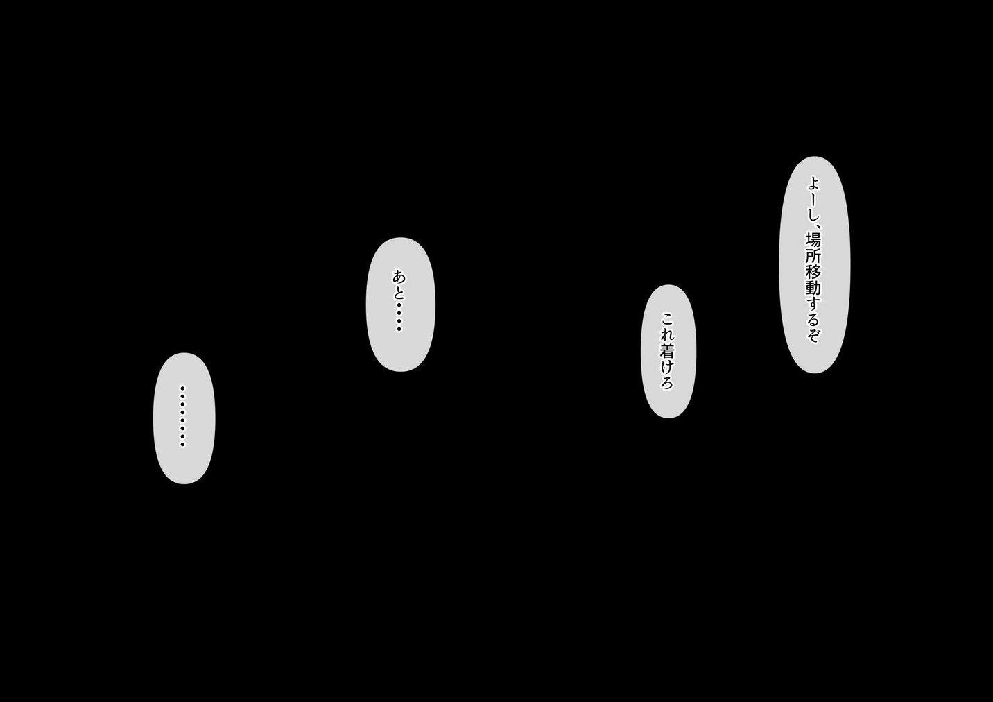 272_msk_t268