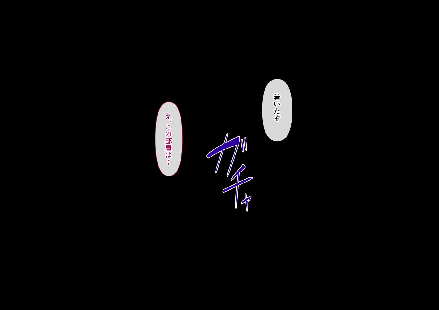 274_msk_t270