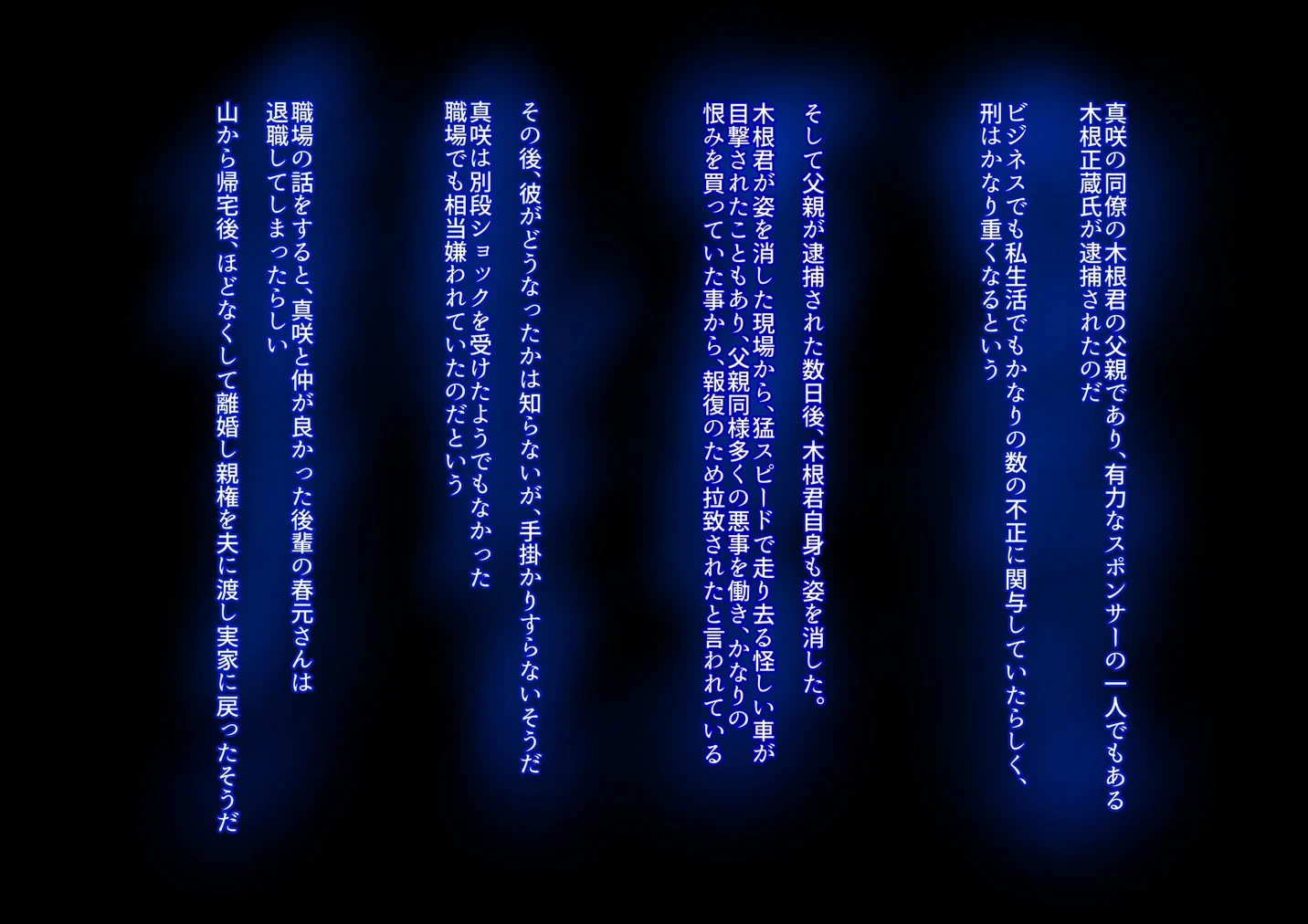 325_msk_t321