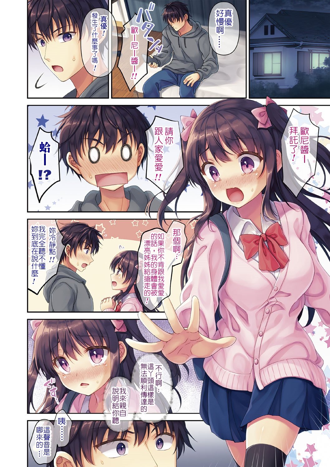 07