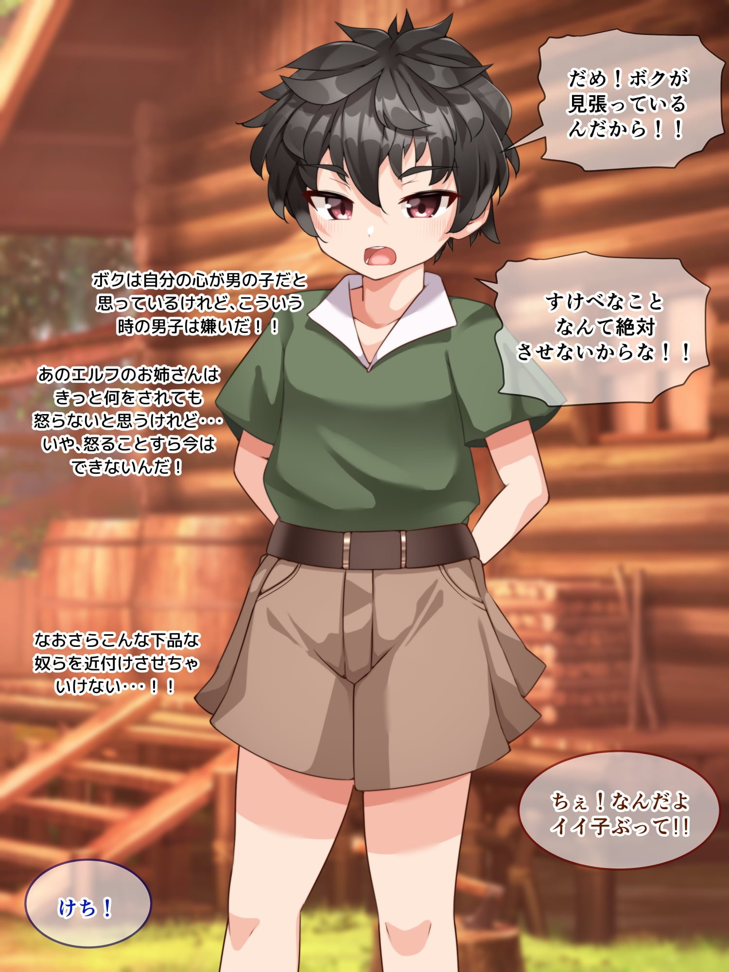 019