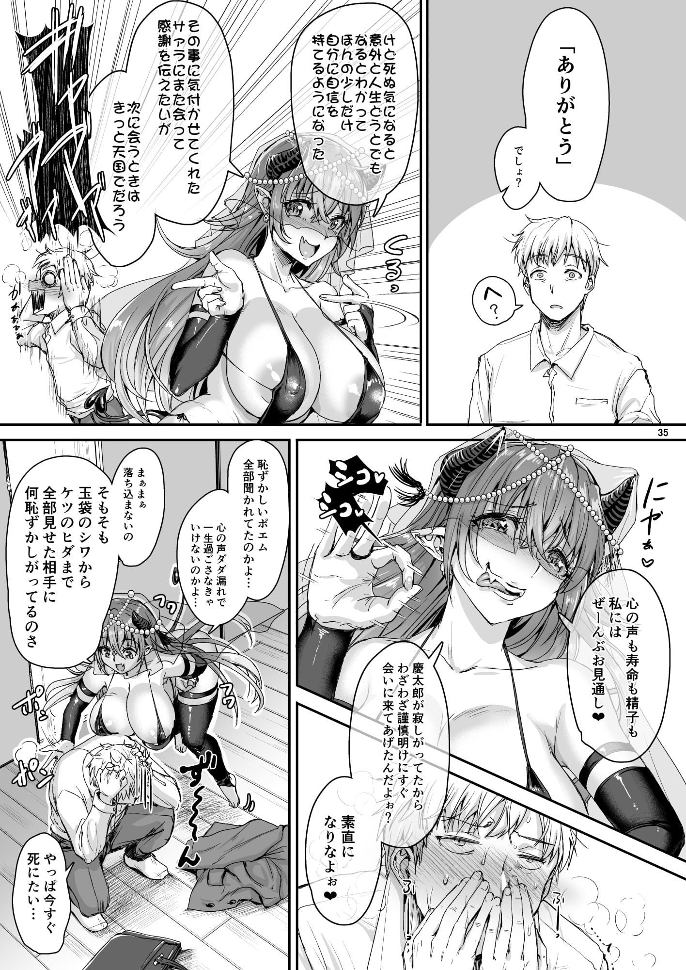 36