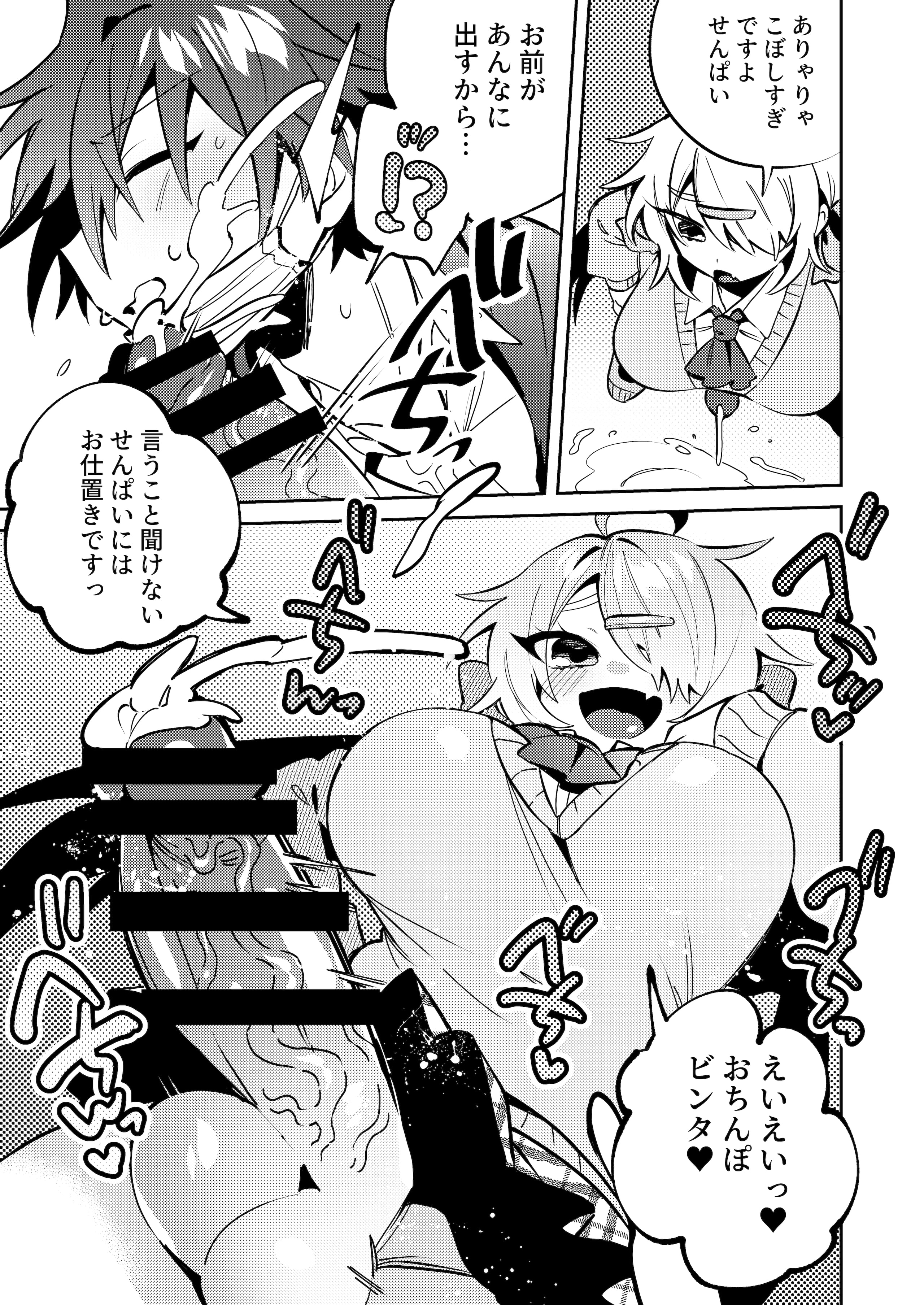 07
