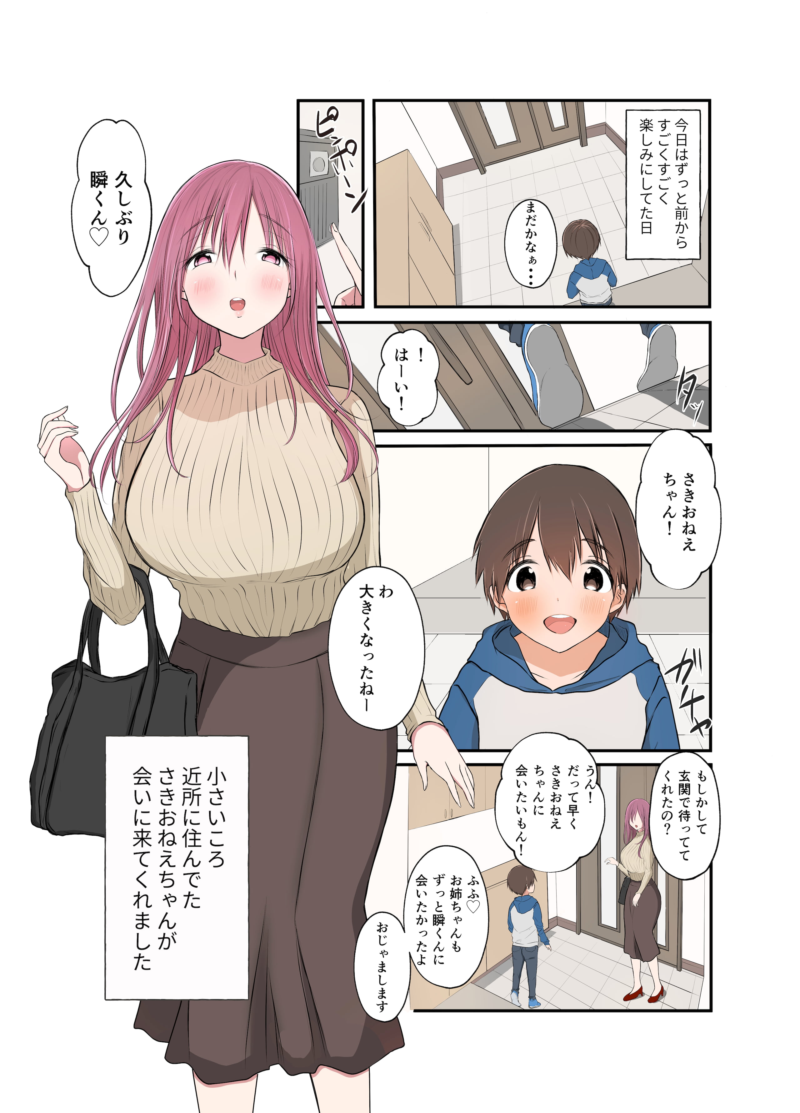 03