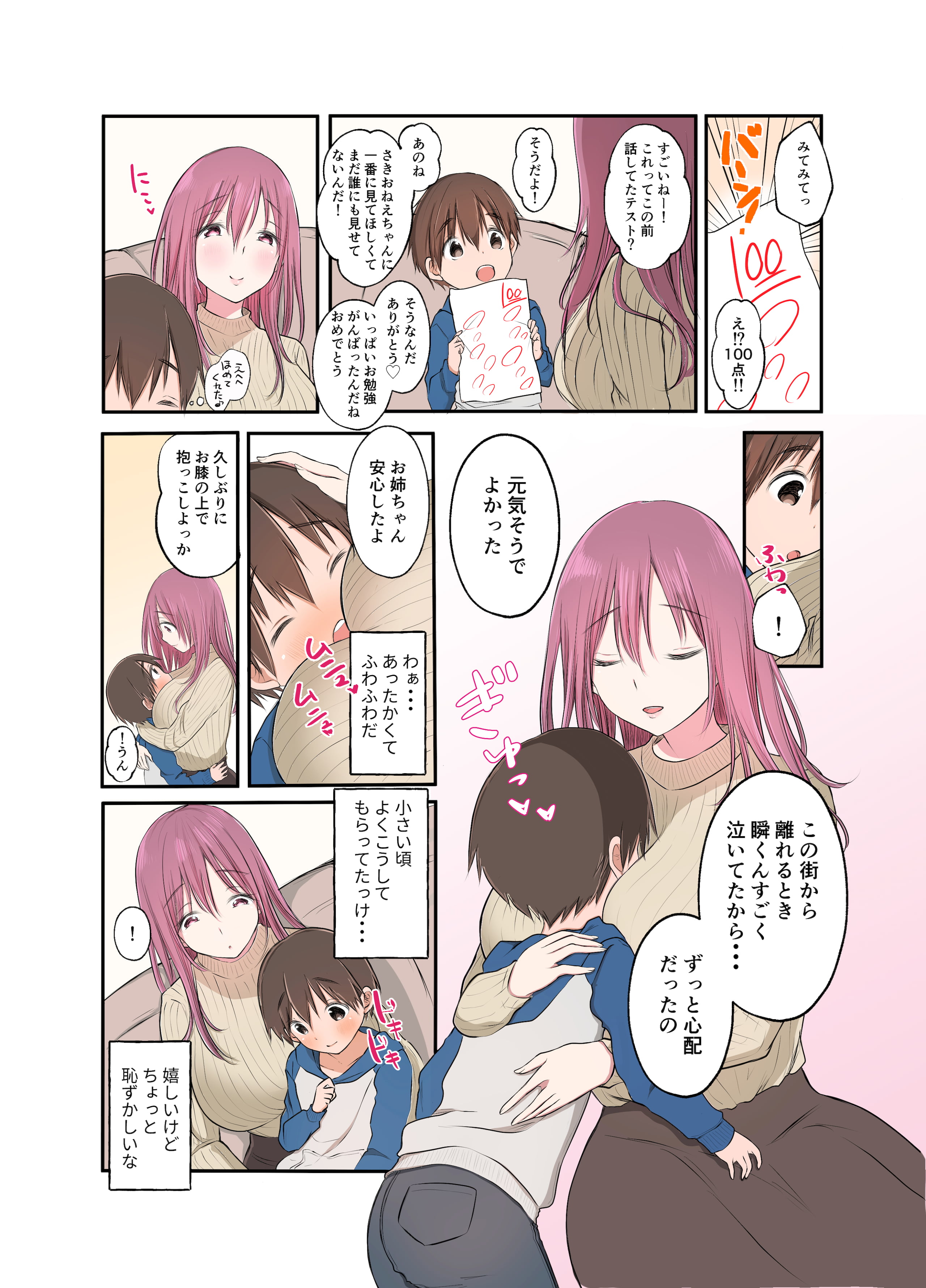 05