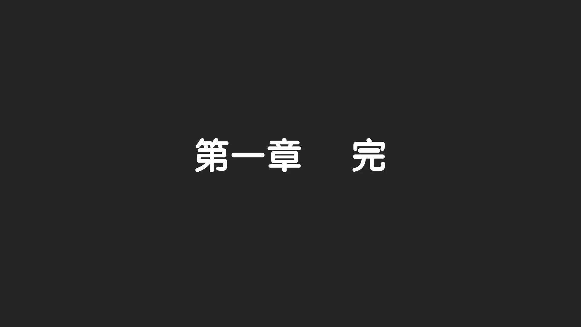 00054