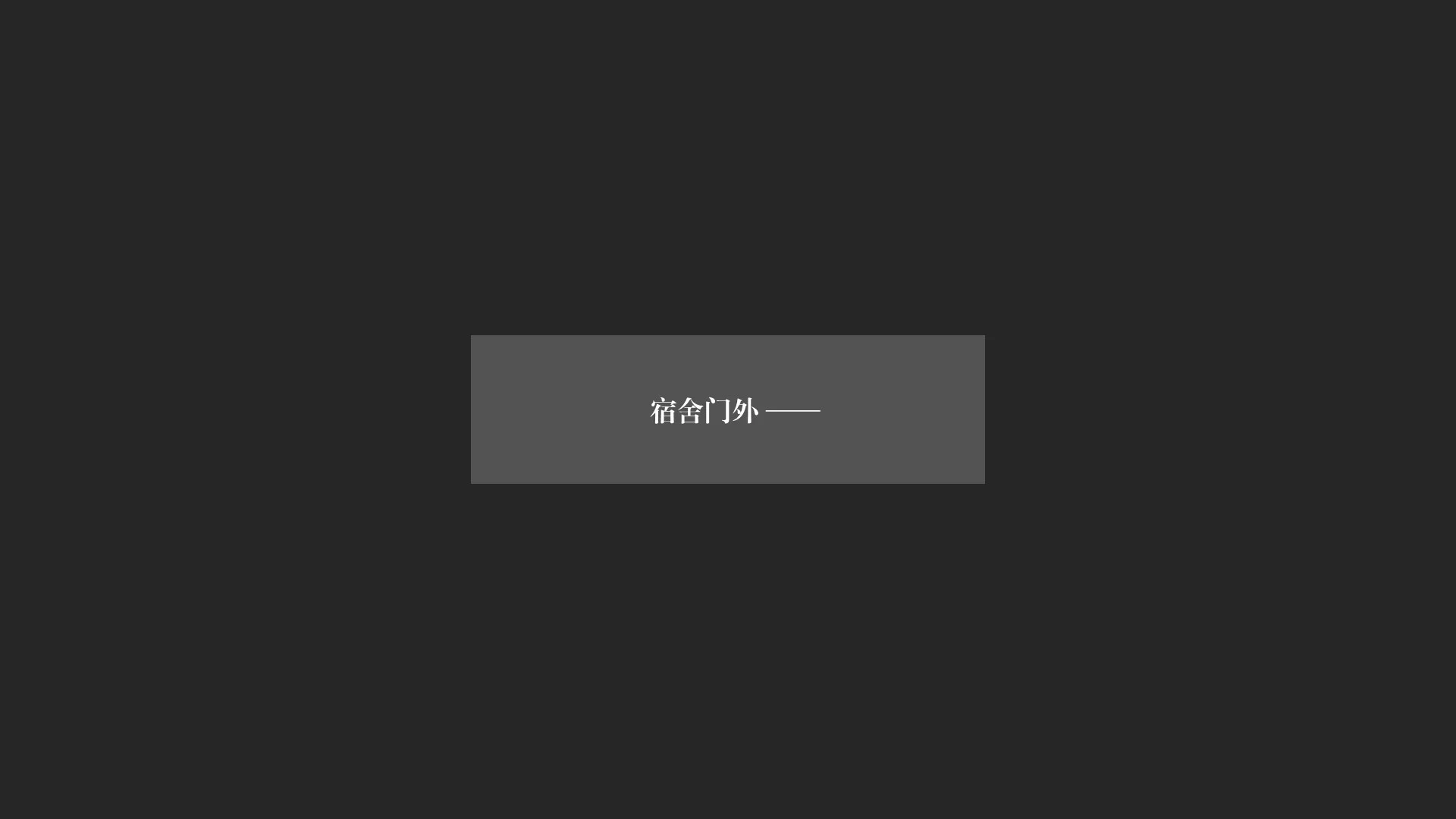 00153