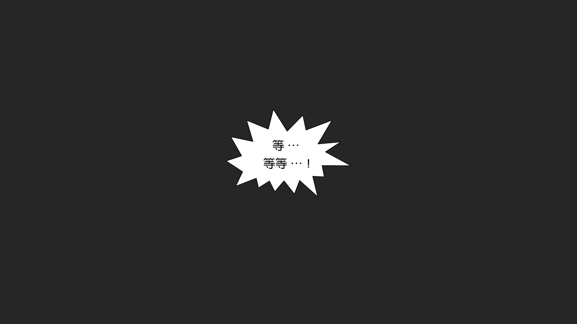 00448