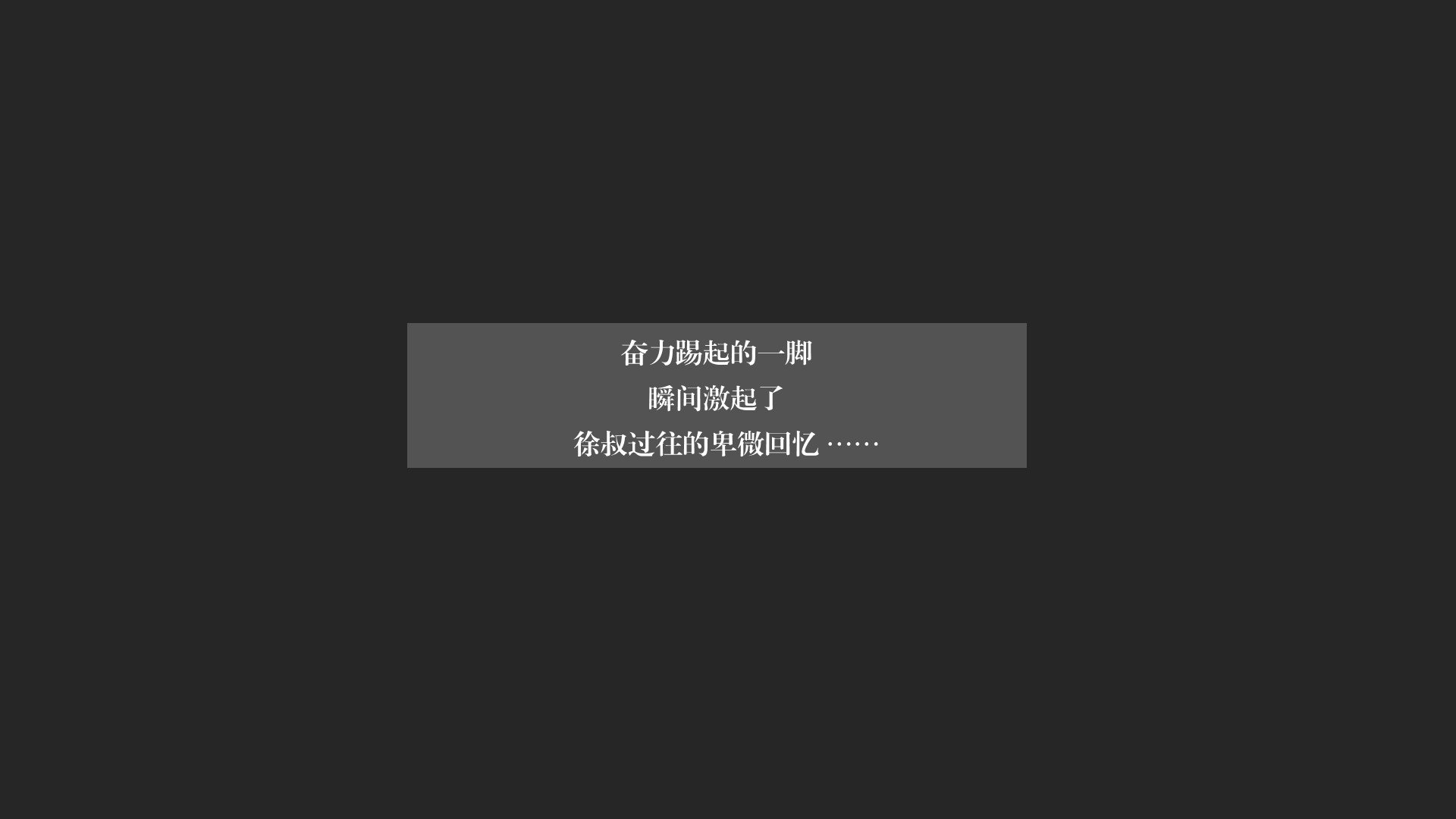 00512