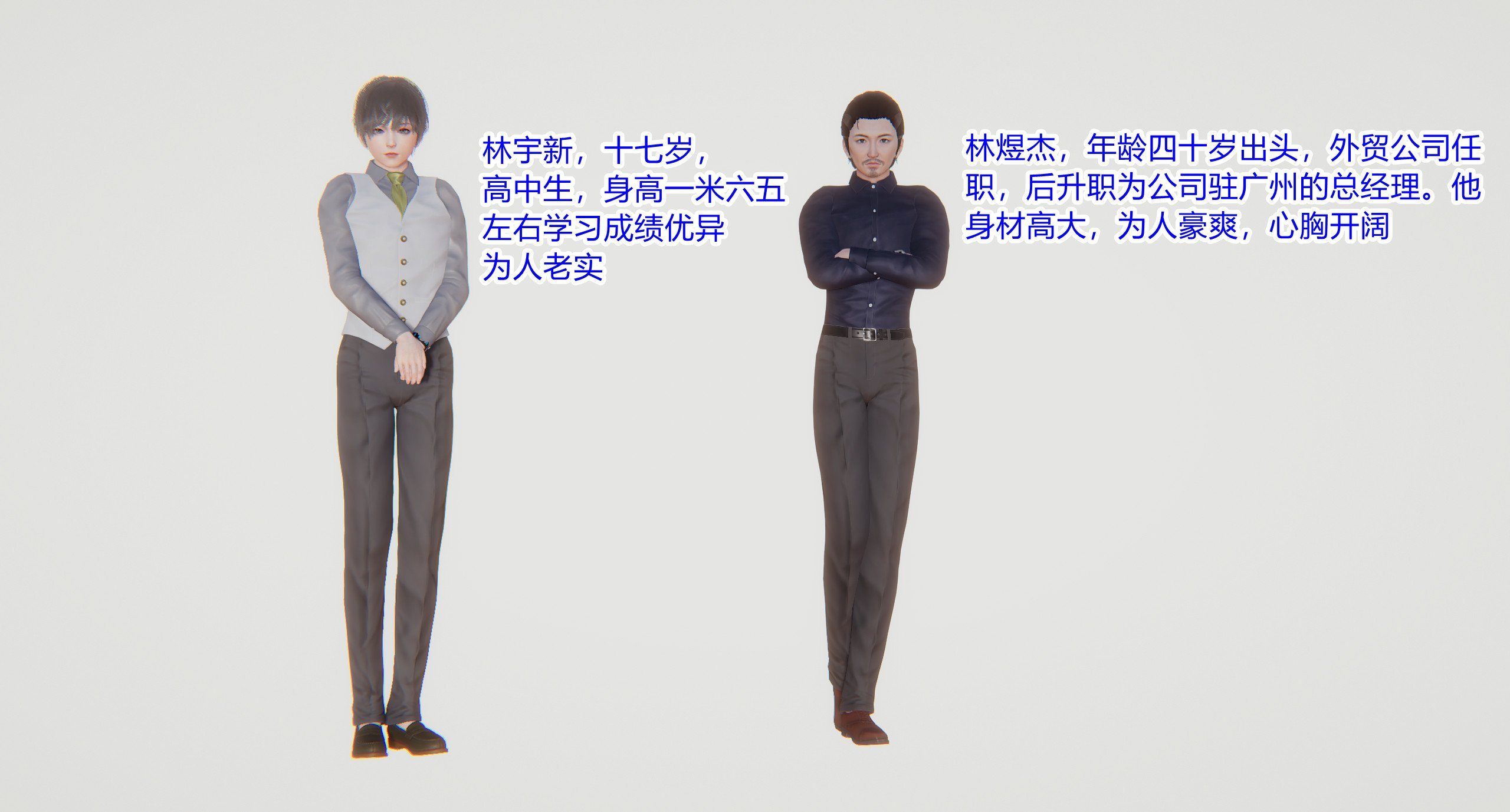 01-003