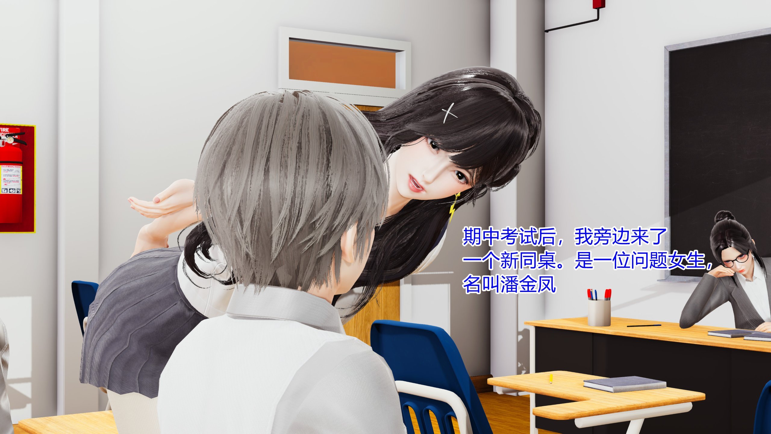 01-011