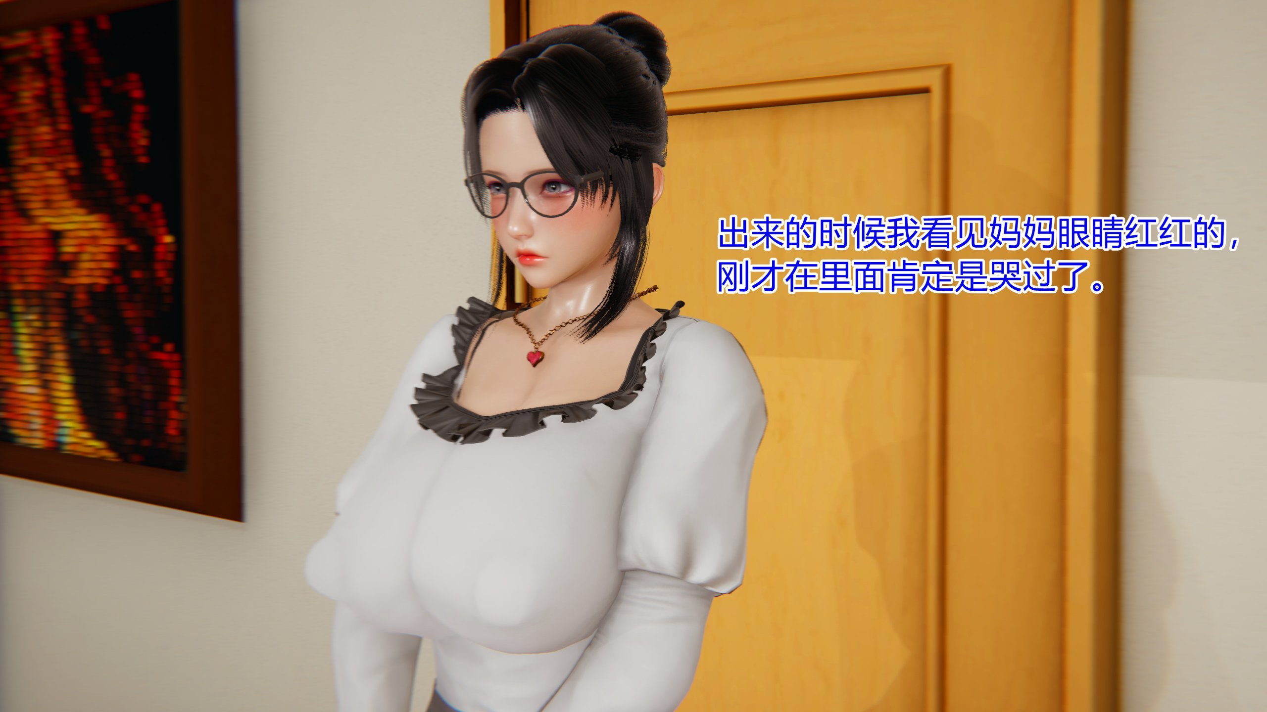 01-038