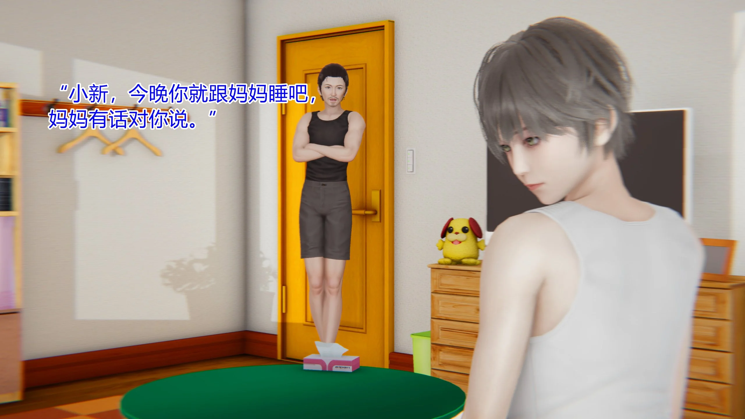 01-041