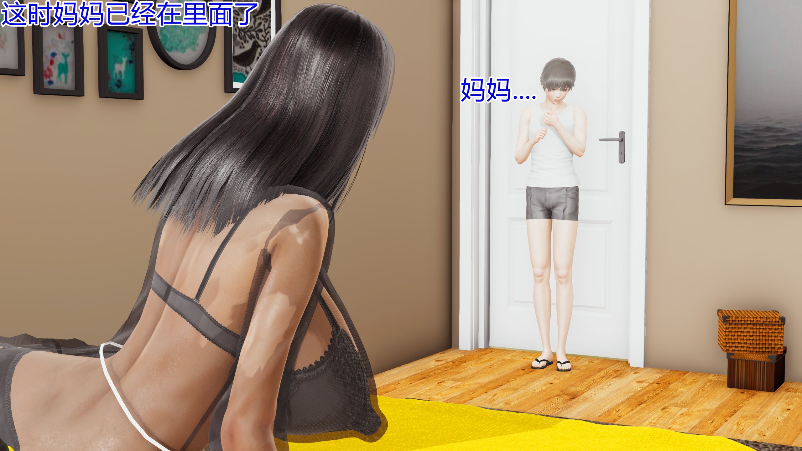 01-045