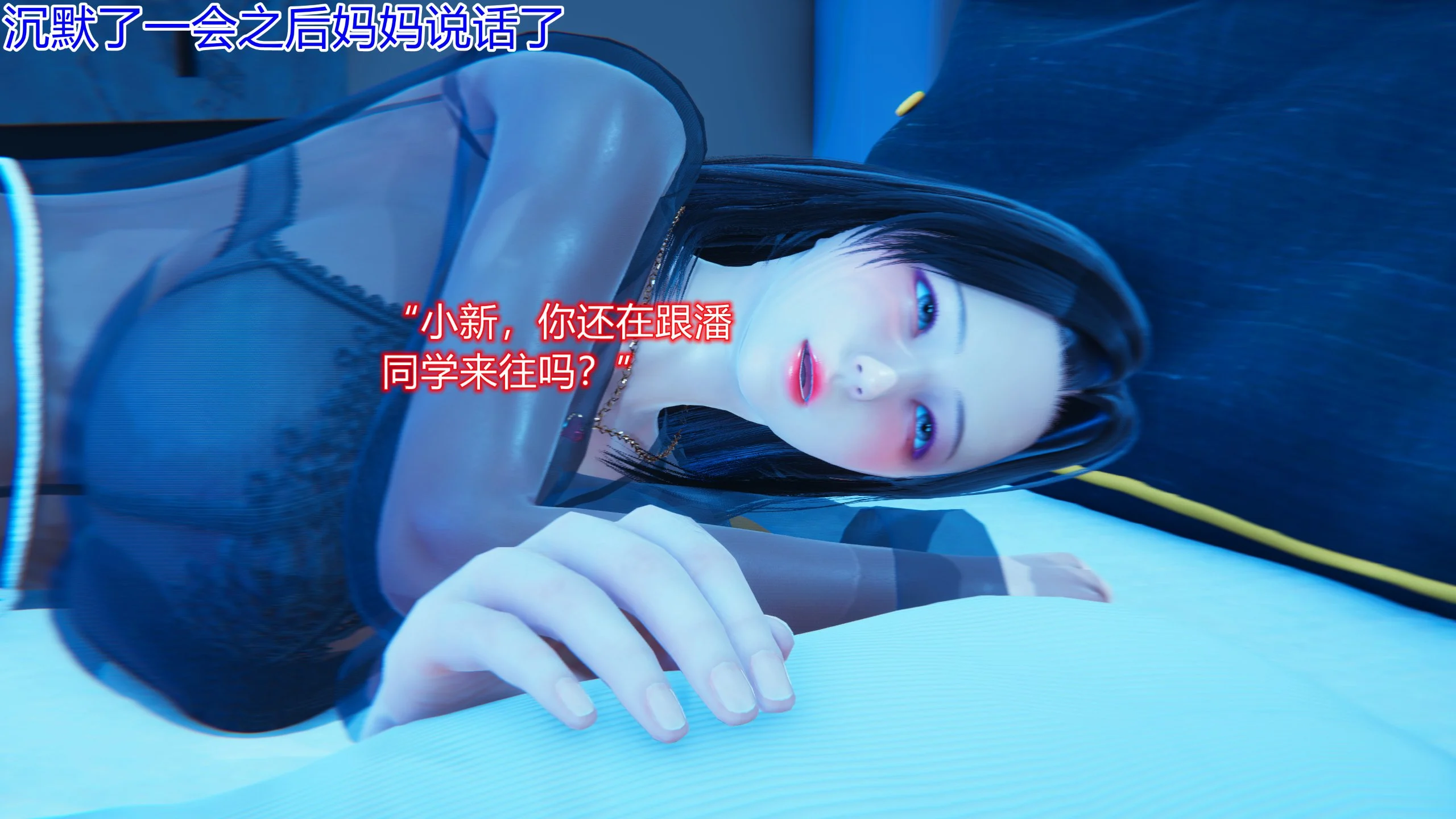 01-049